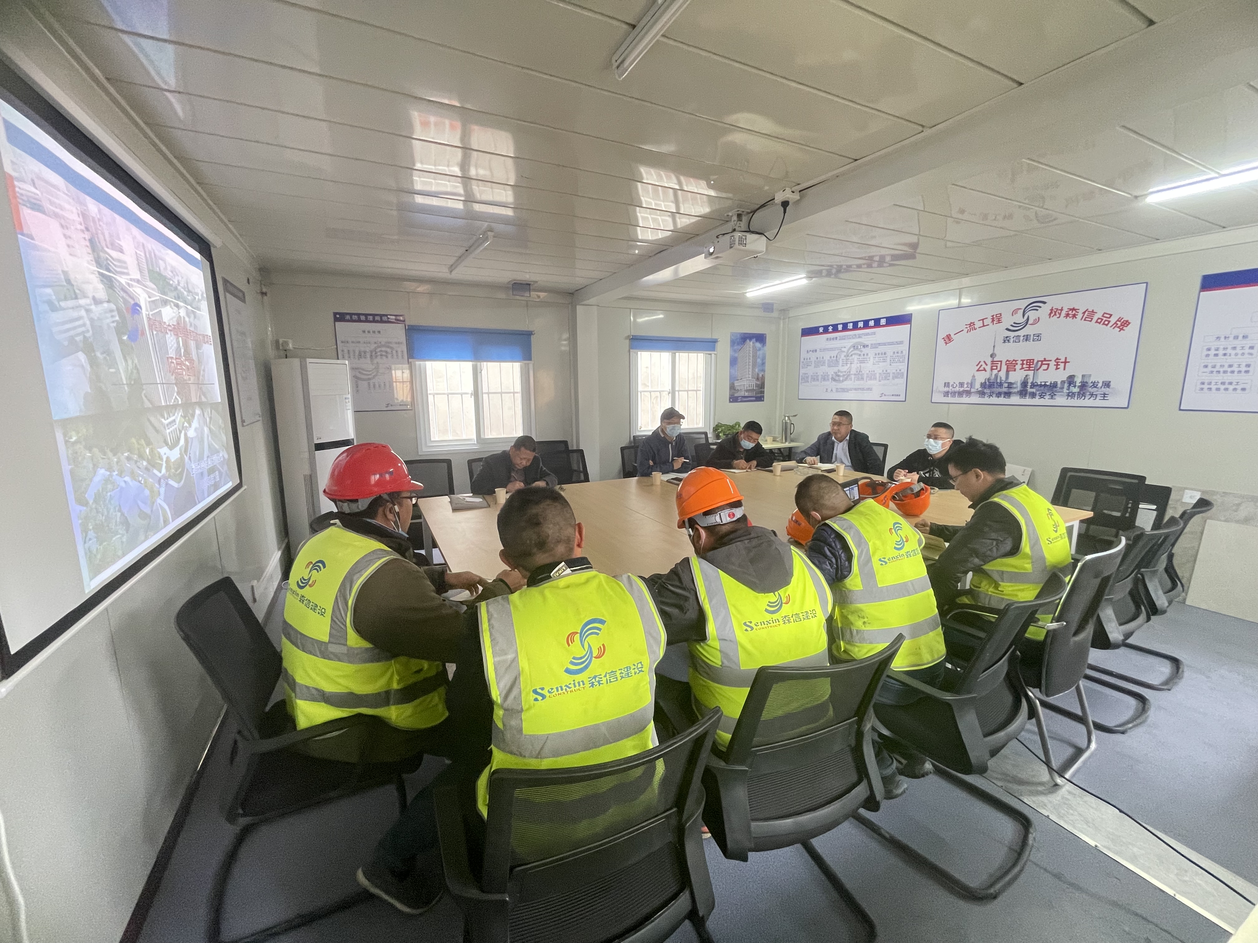 永利3044集团官网