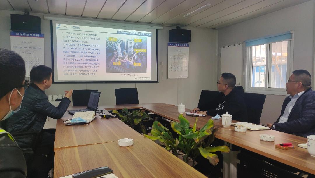 永利3044集团官网