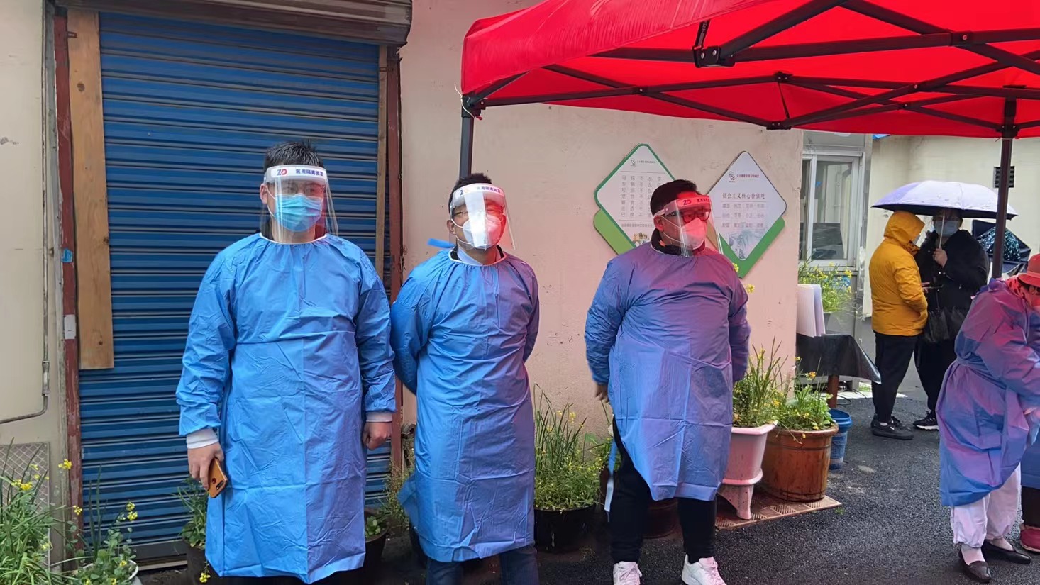 永利3044集团官网