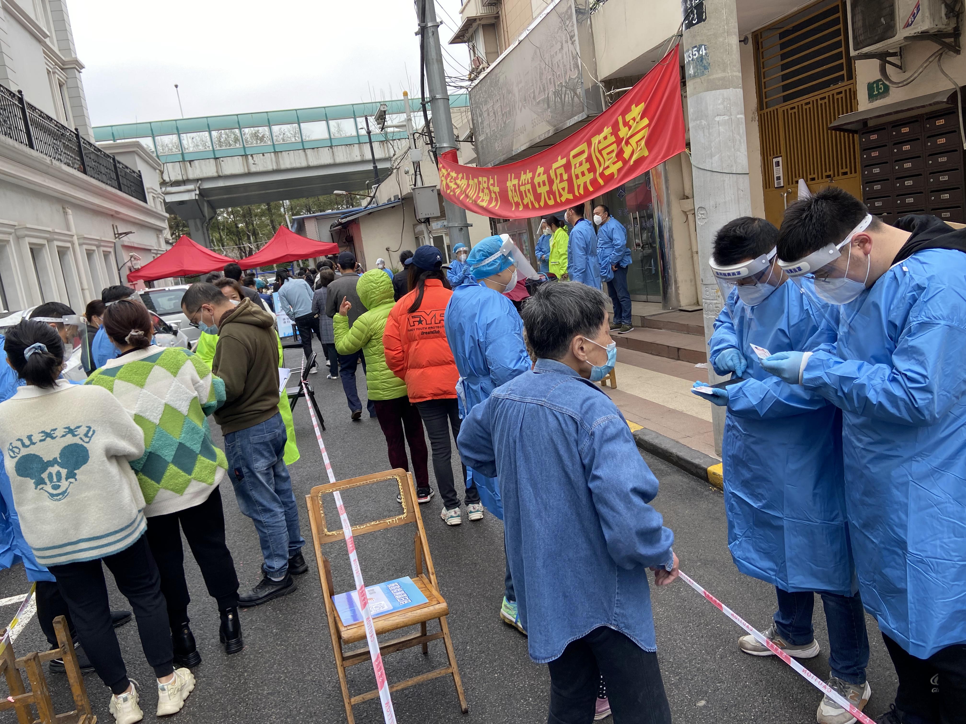 永利3044集团官网