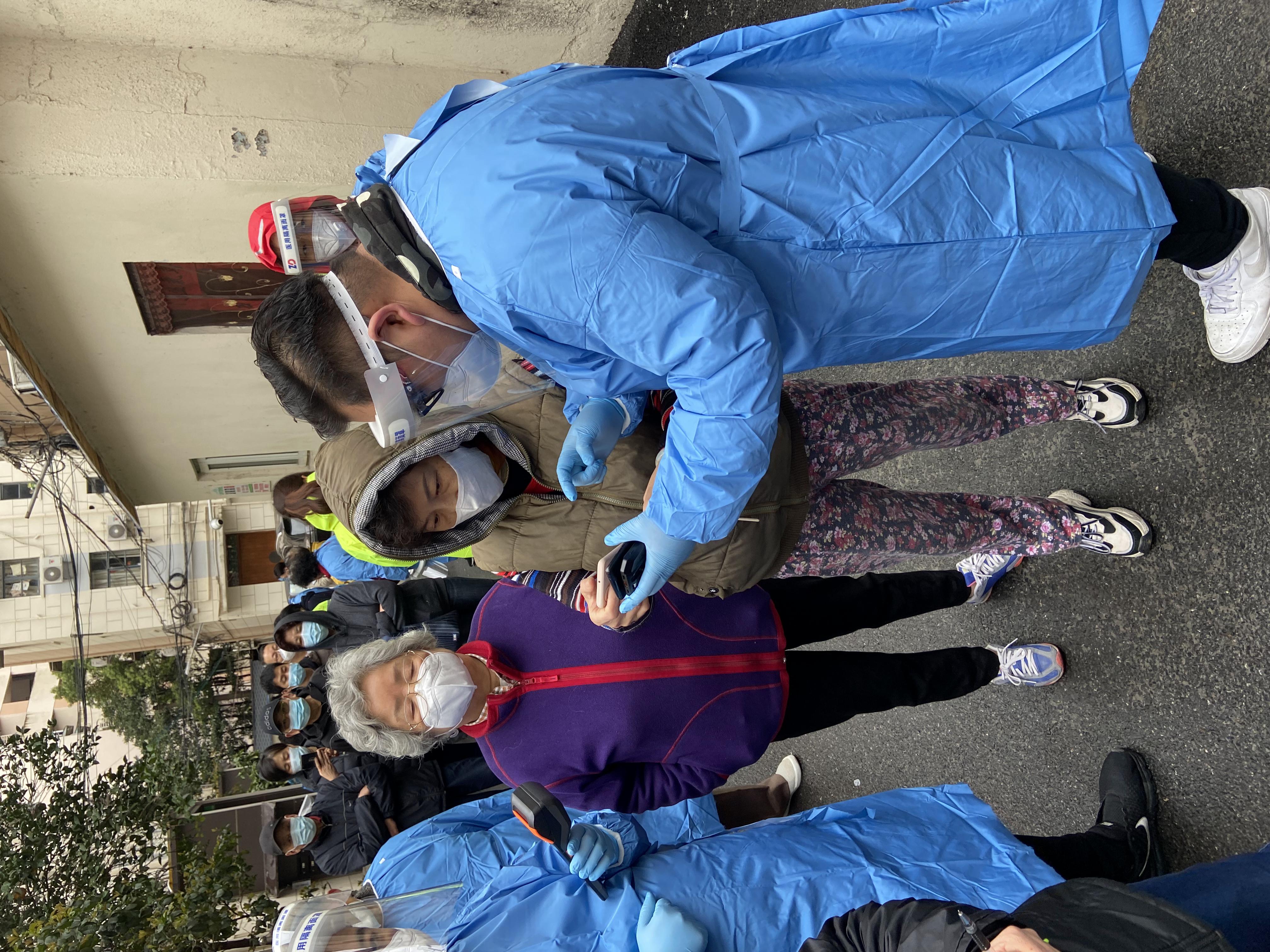 永利3044集团官网