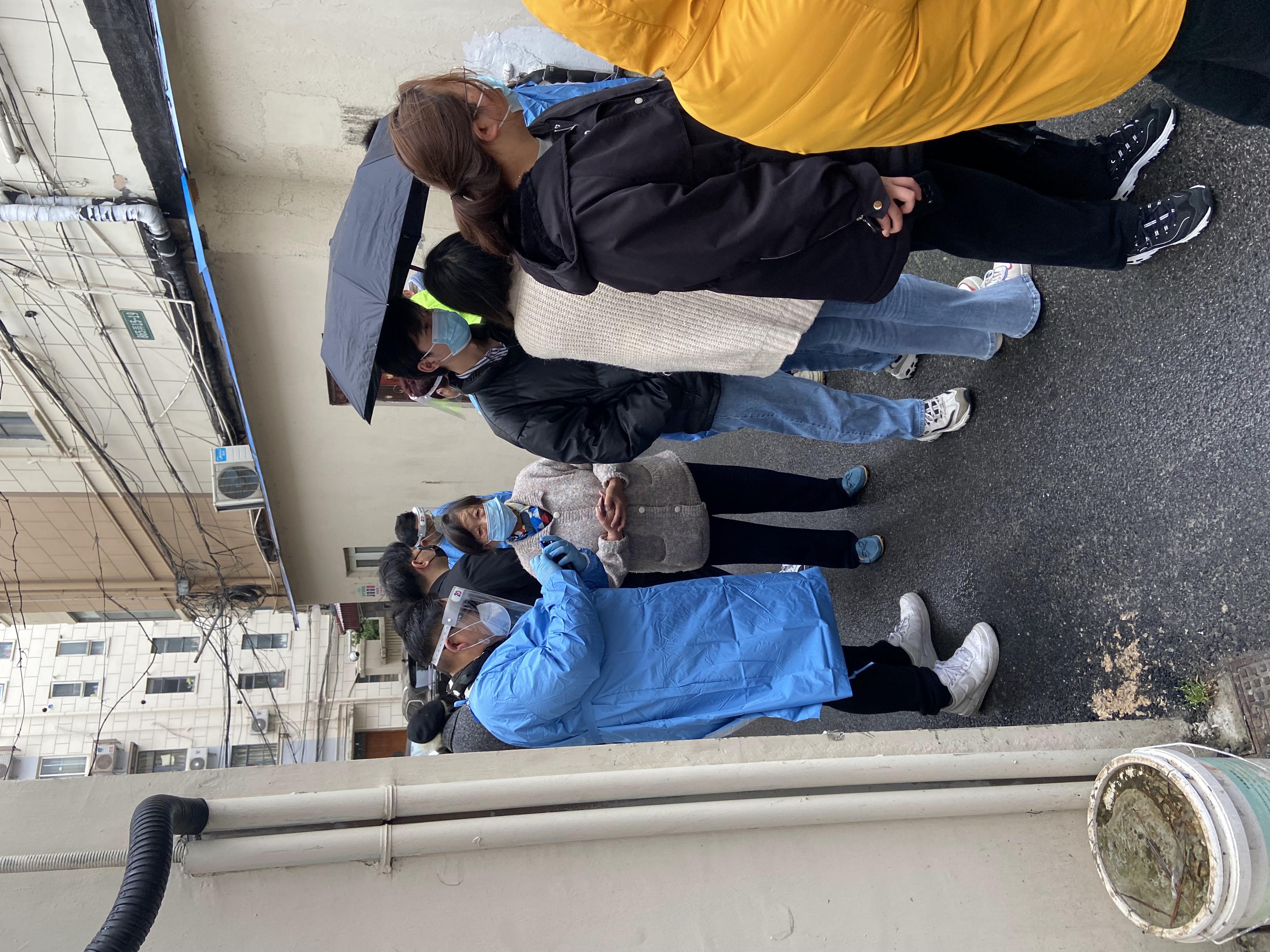 永利3044集团官网