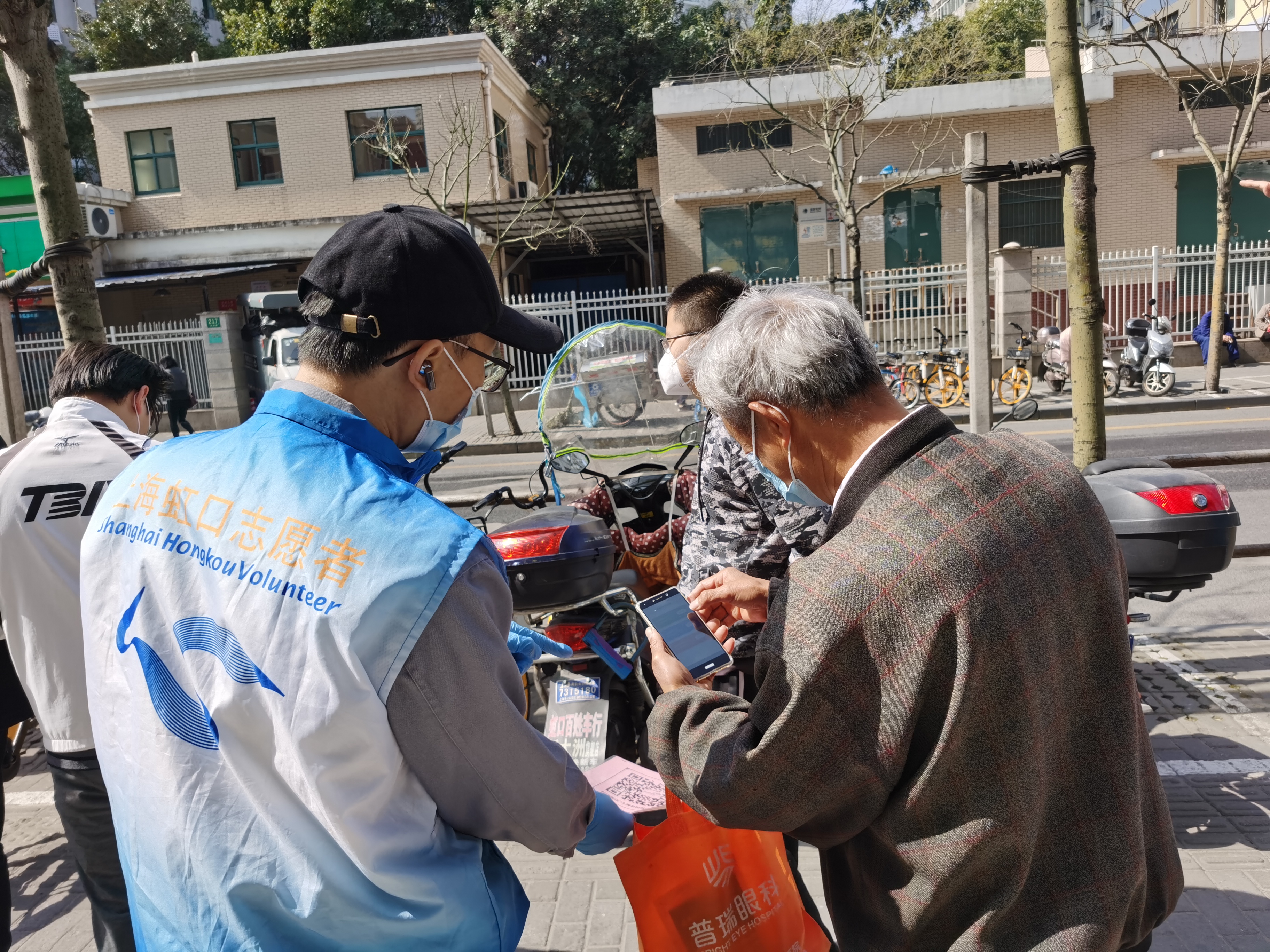 永利3044集团官网