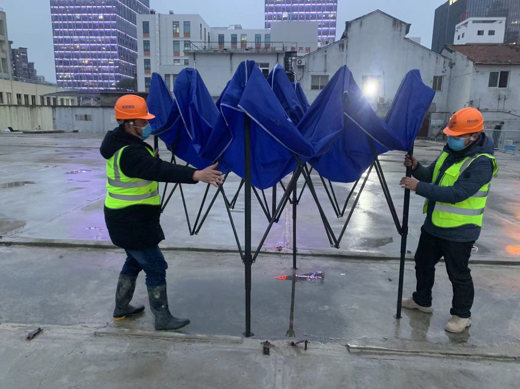 永利3044集团官网