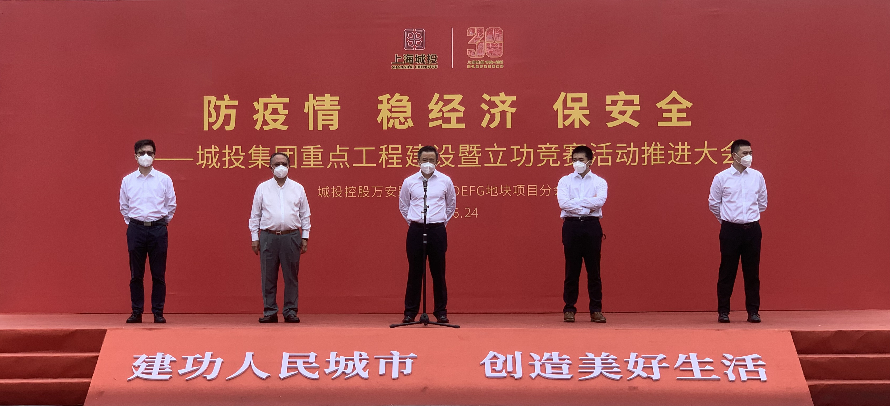 永利3044集团官网