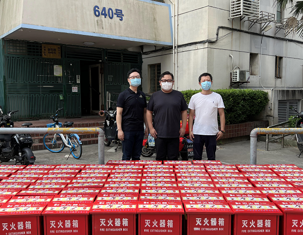 永利3044集团官网