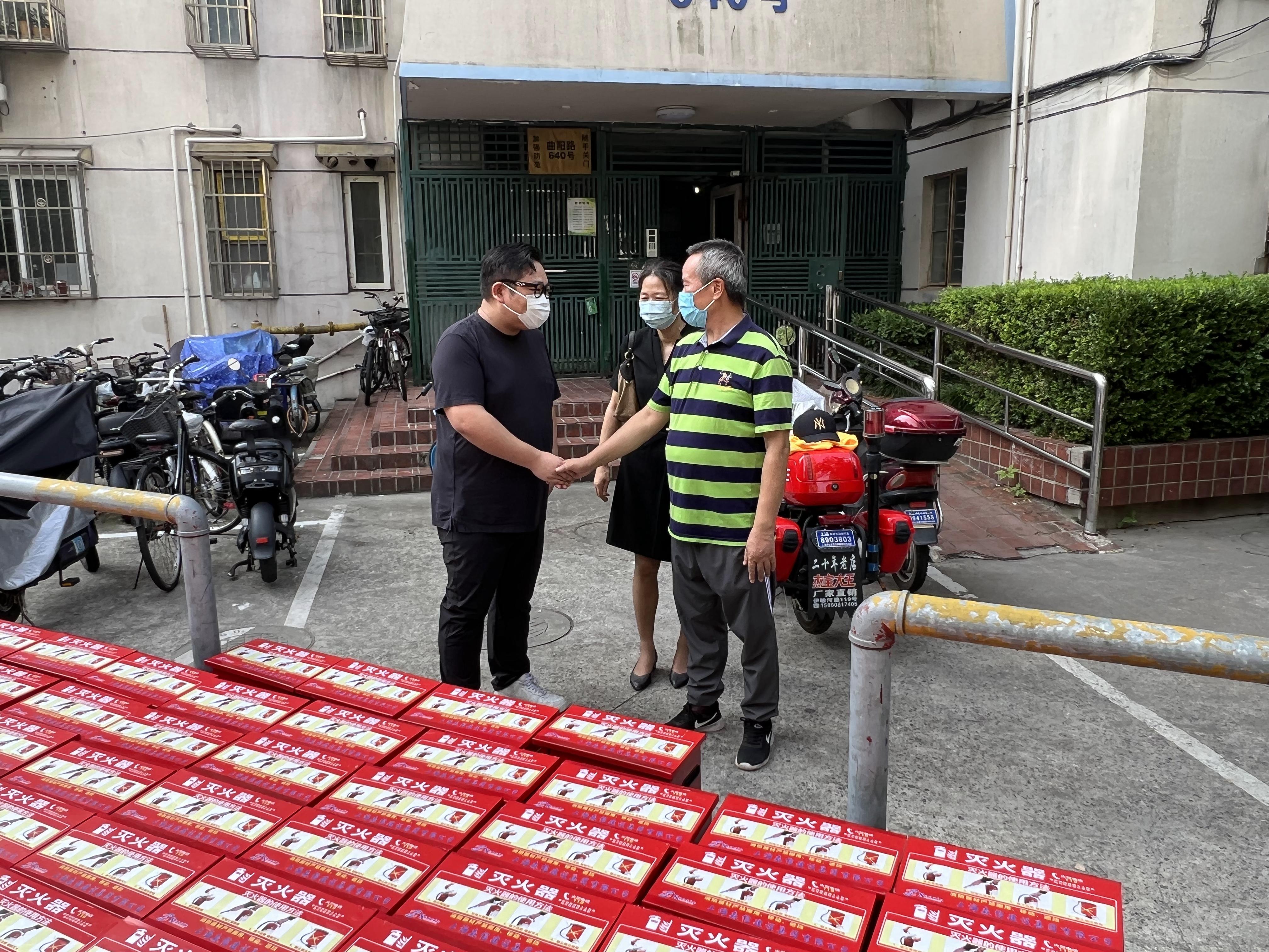 永利3044集团官网