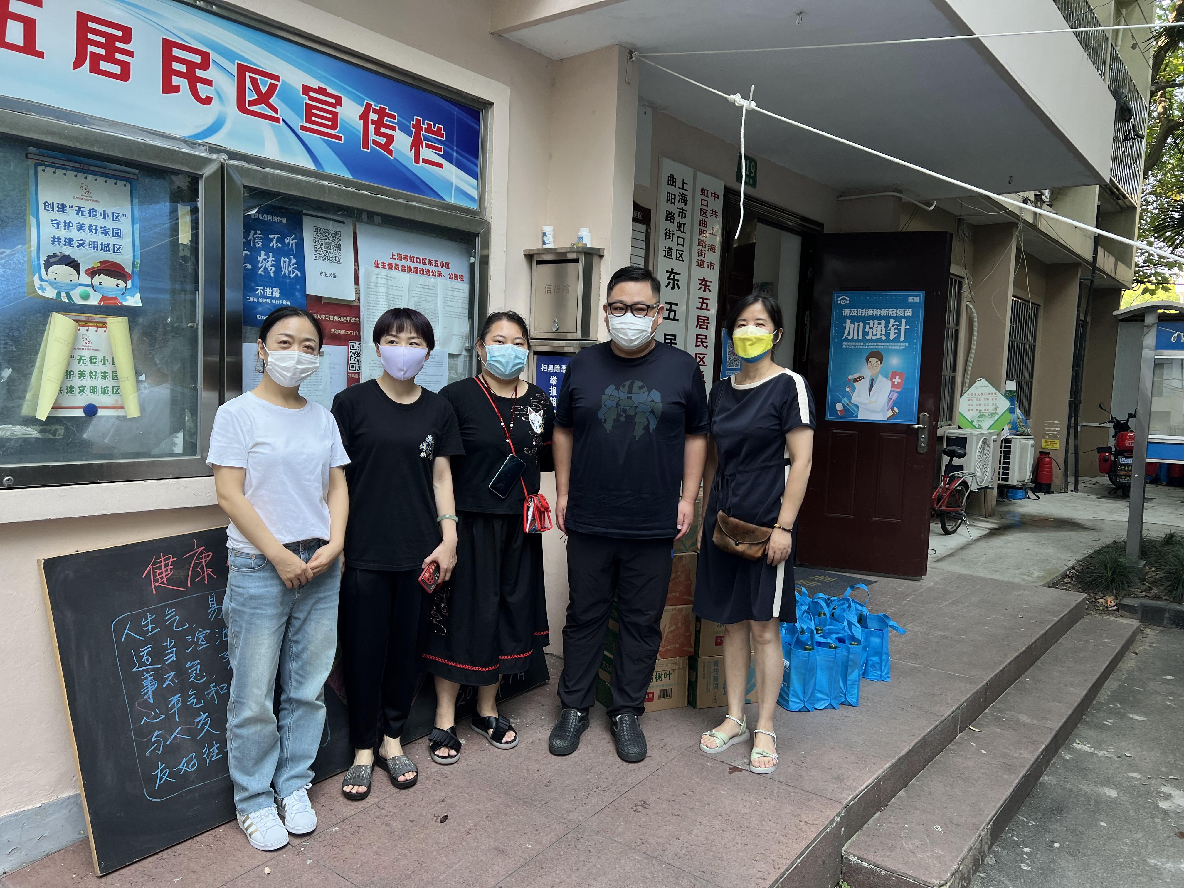 永利3044集团官网