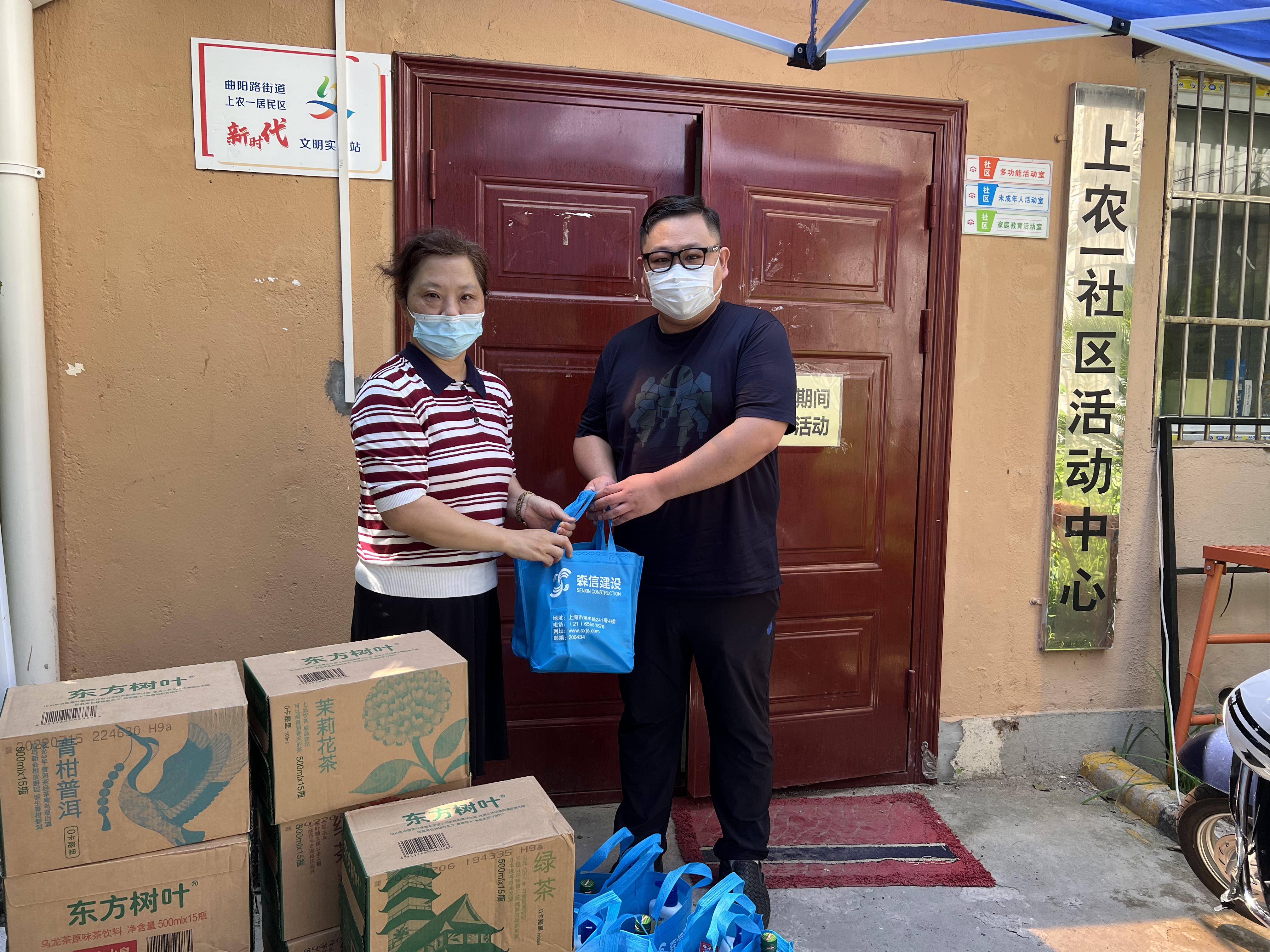 永利3044集团官网