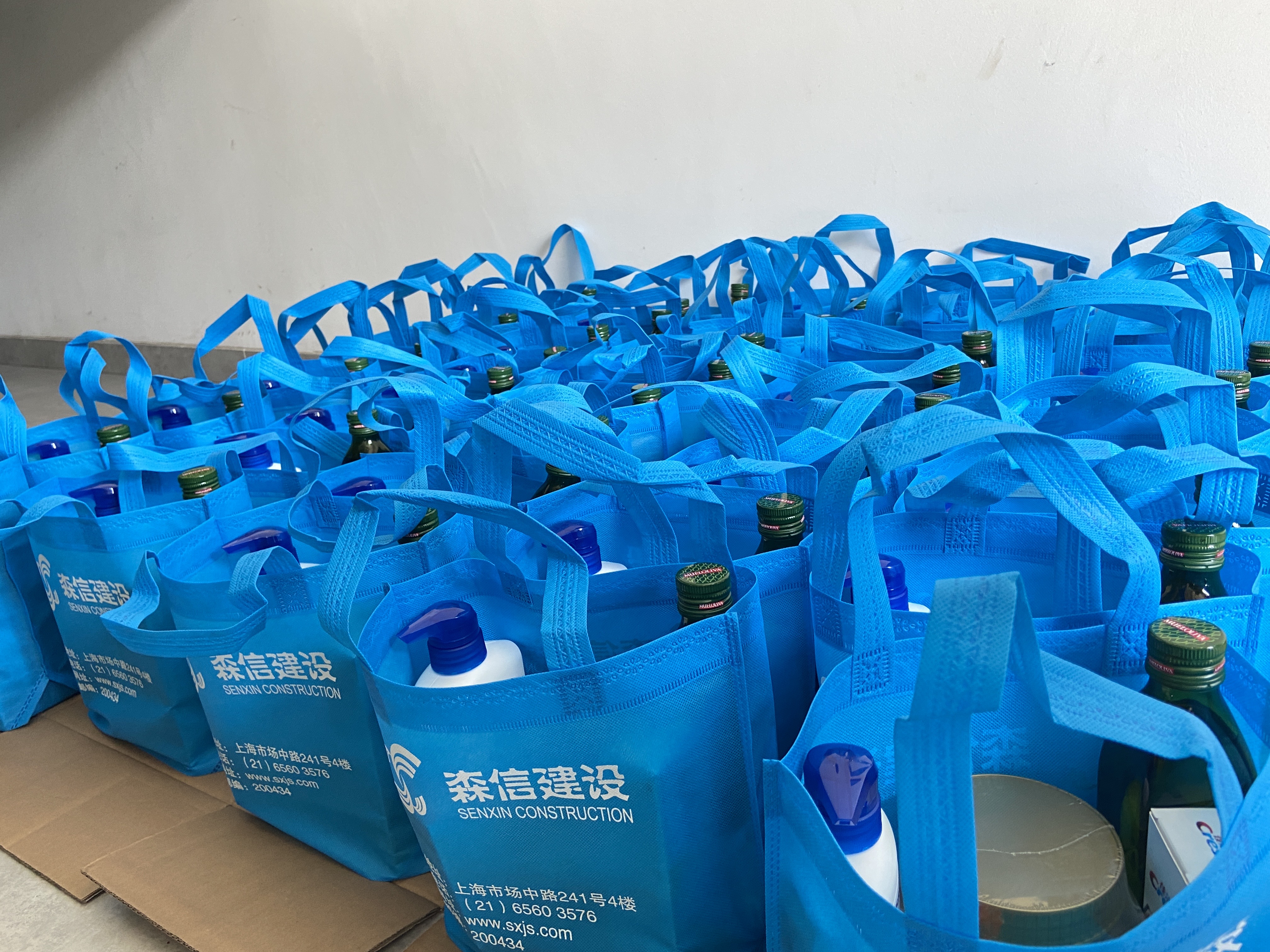 永利3044集团官网