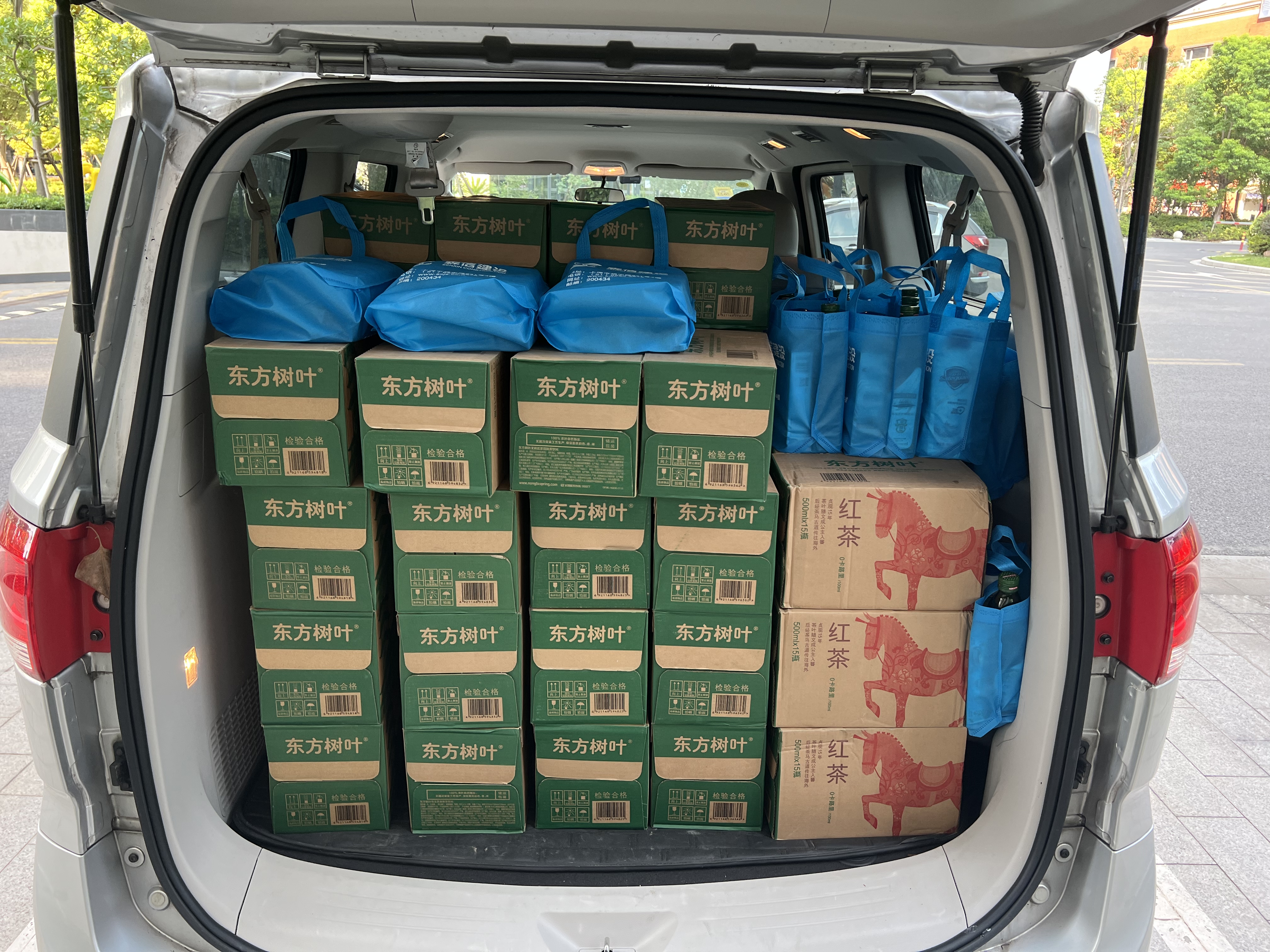 永利3044集团官网