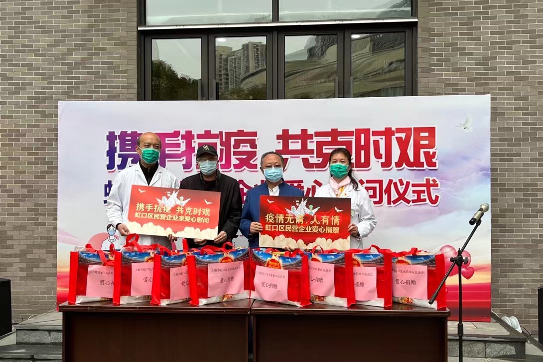 永利3044集团官网