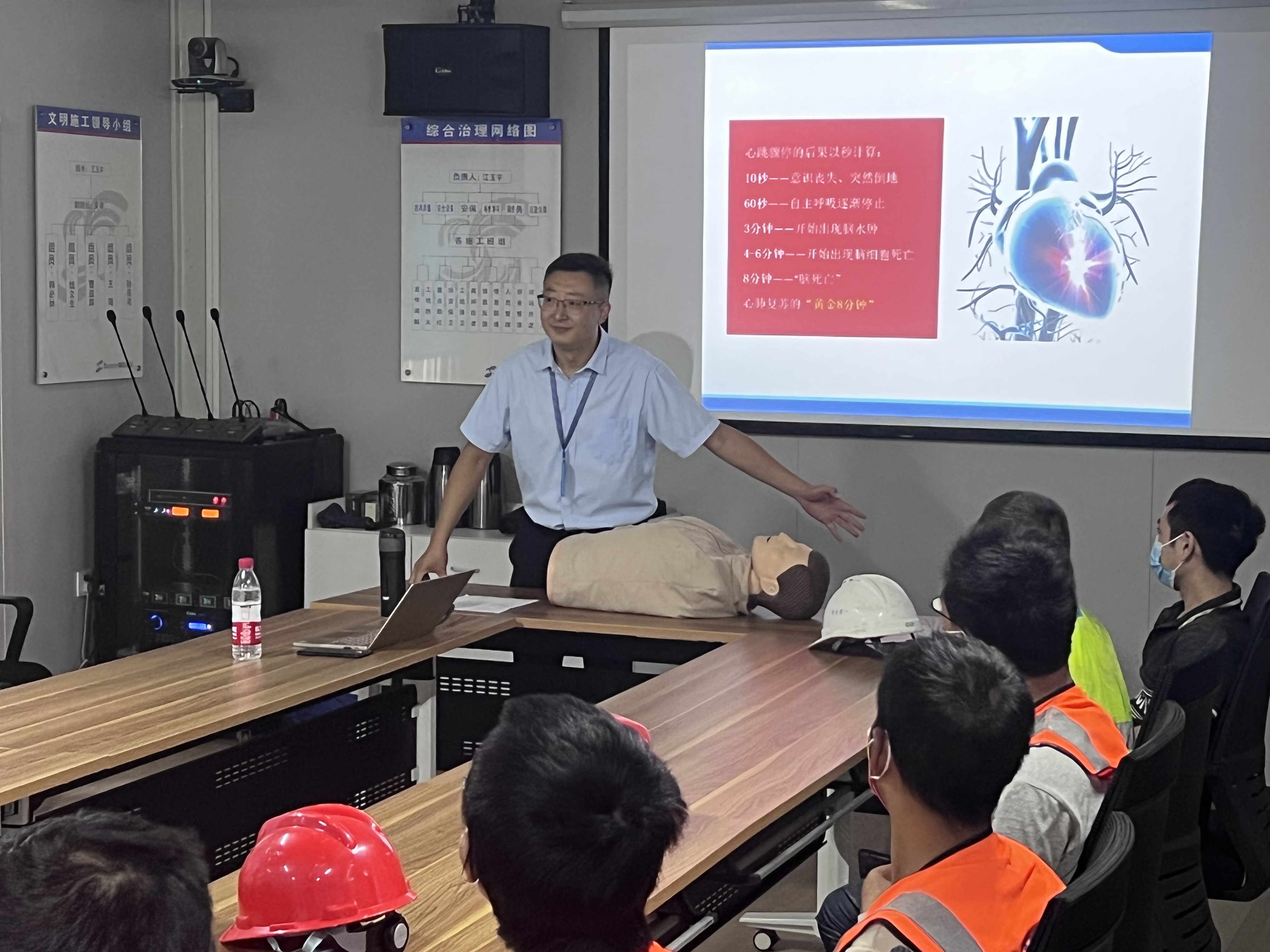 永利3044集团官网