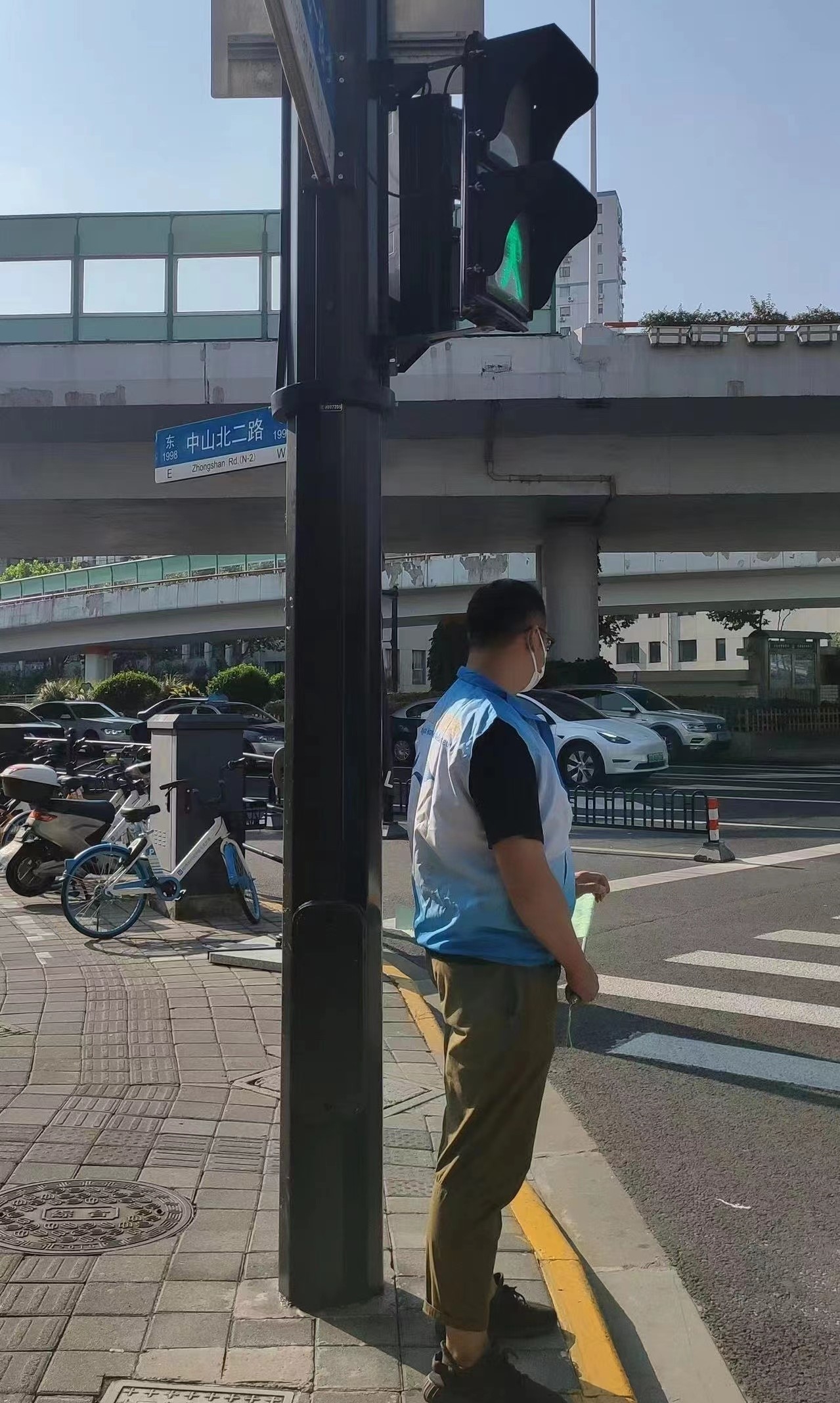 永利3044集团官网