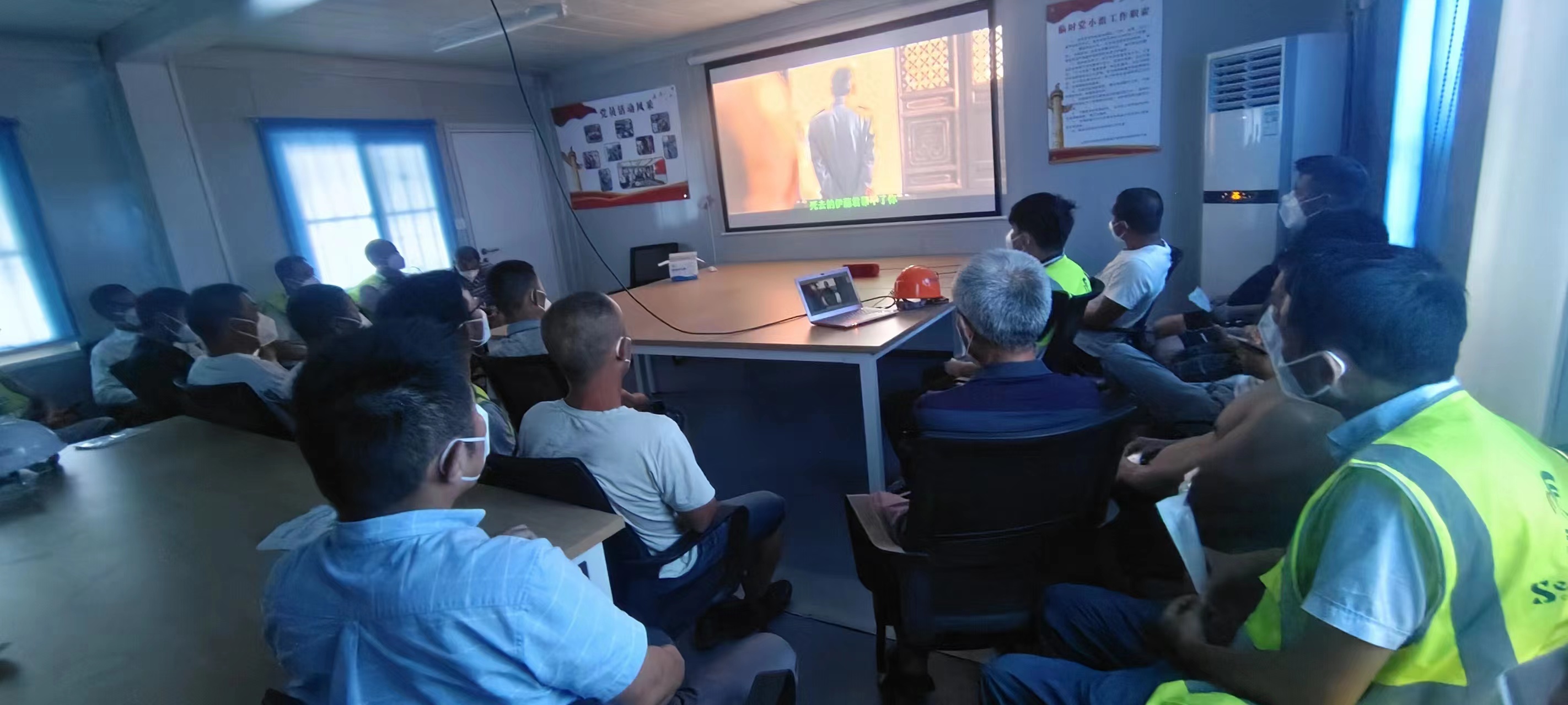 永利3044集团官网