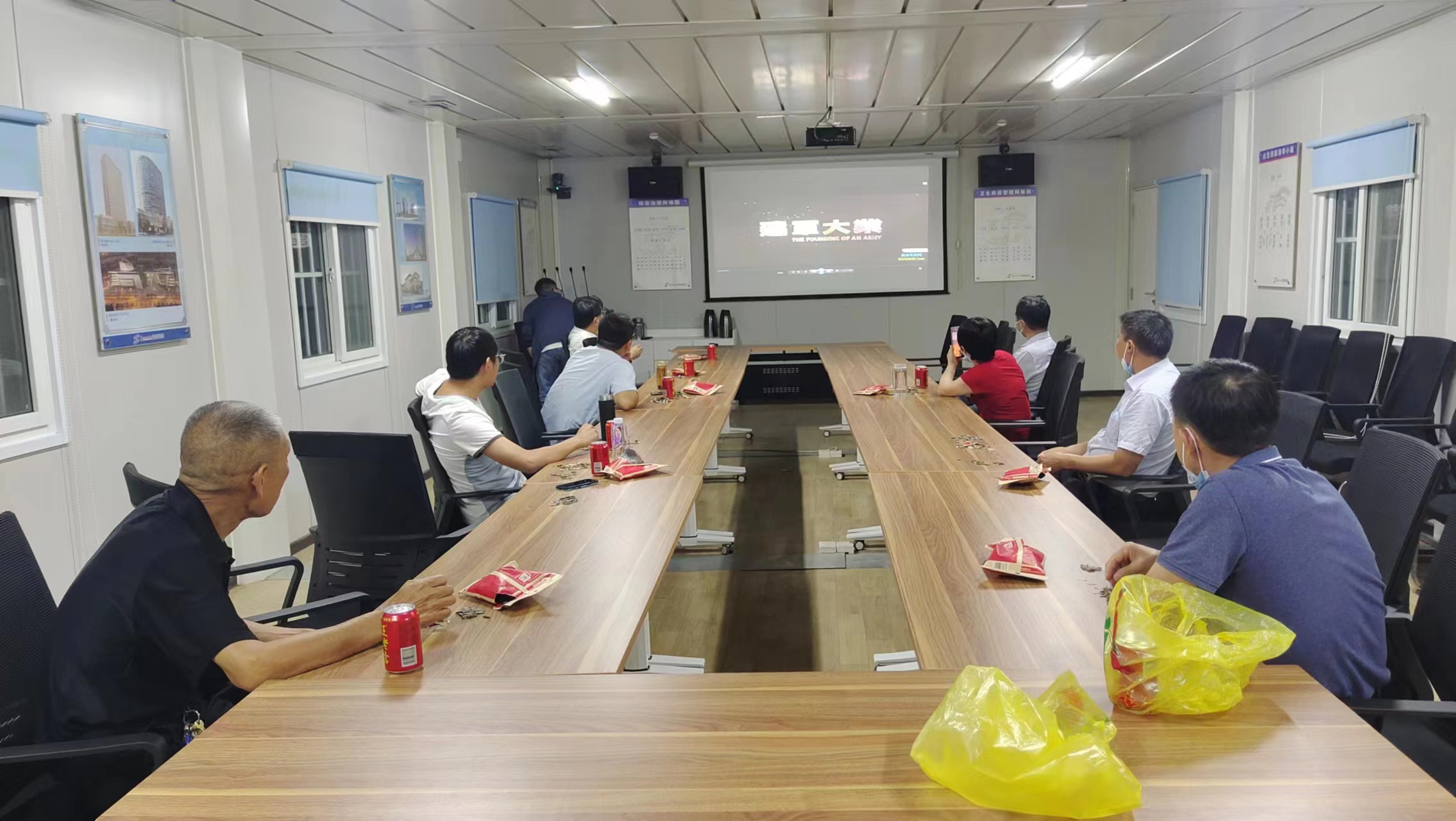 永利3044集团官网