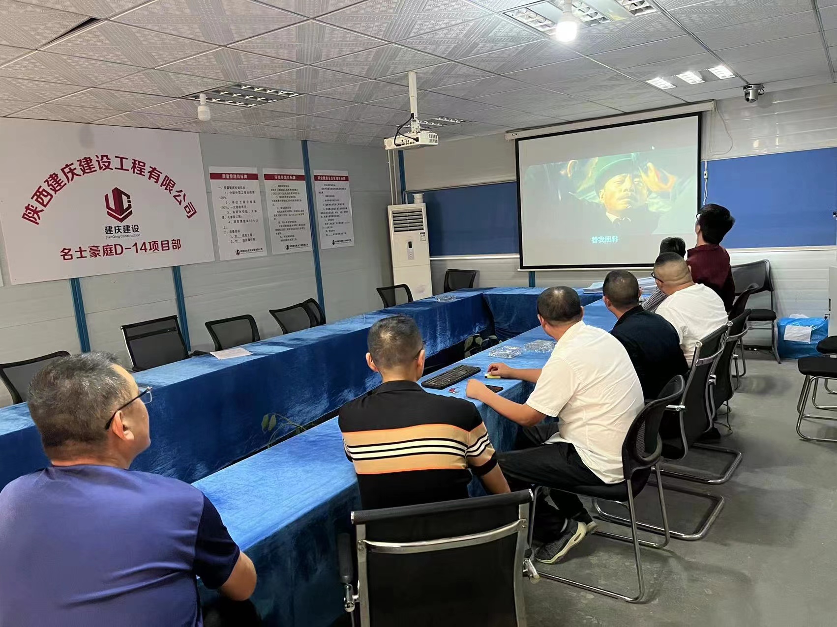 永利3044集团官网