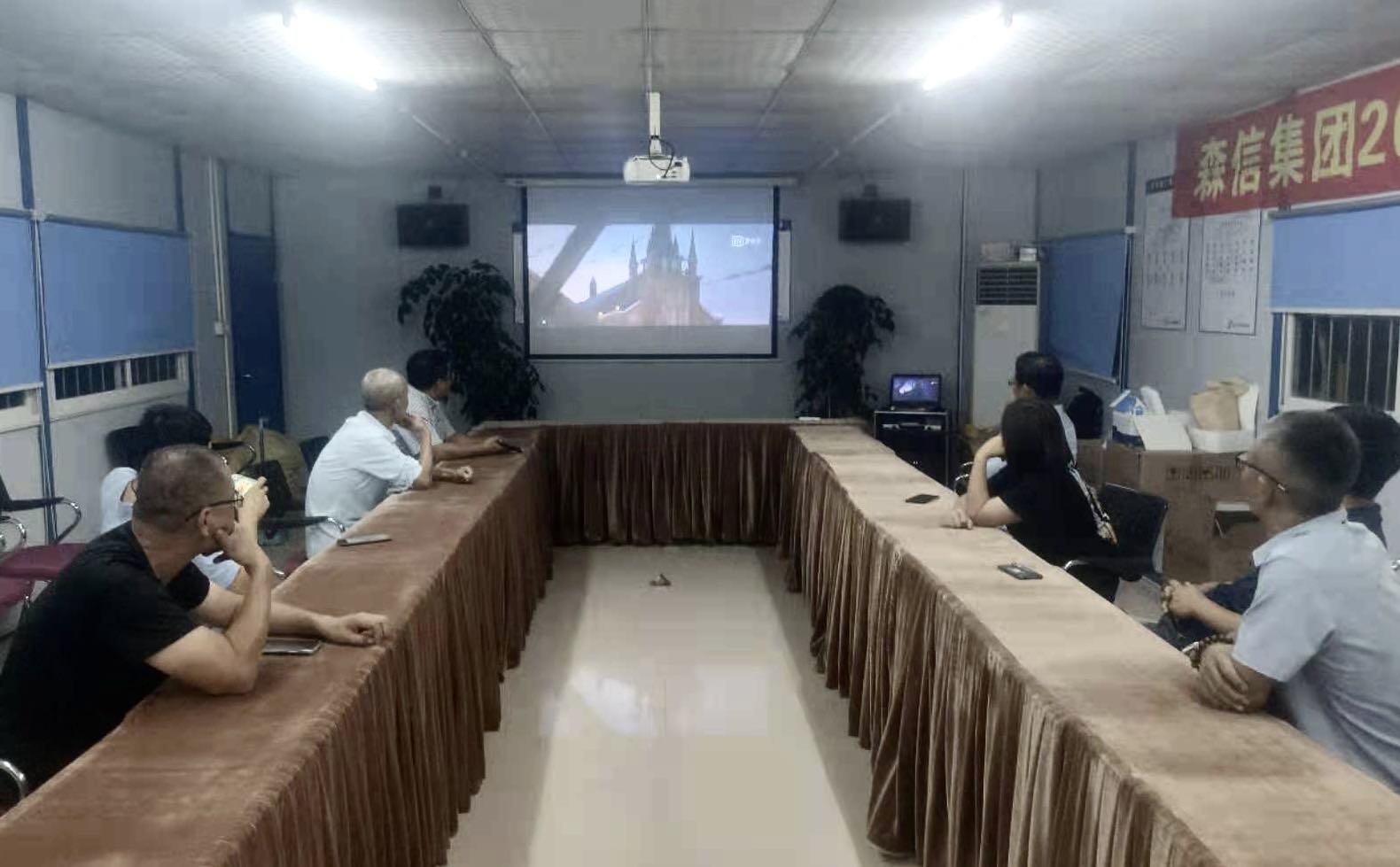 永利3044集团官网