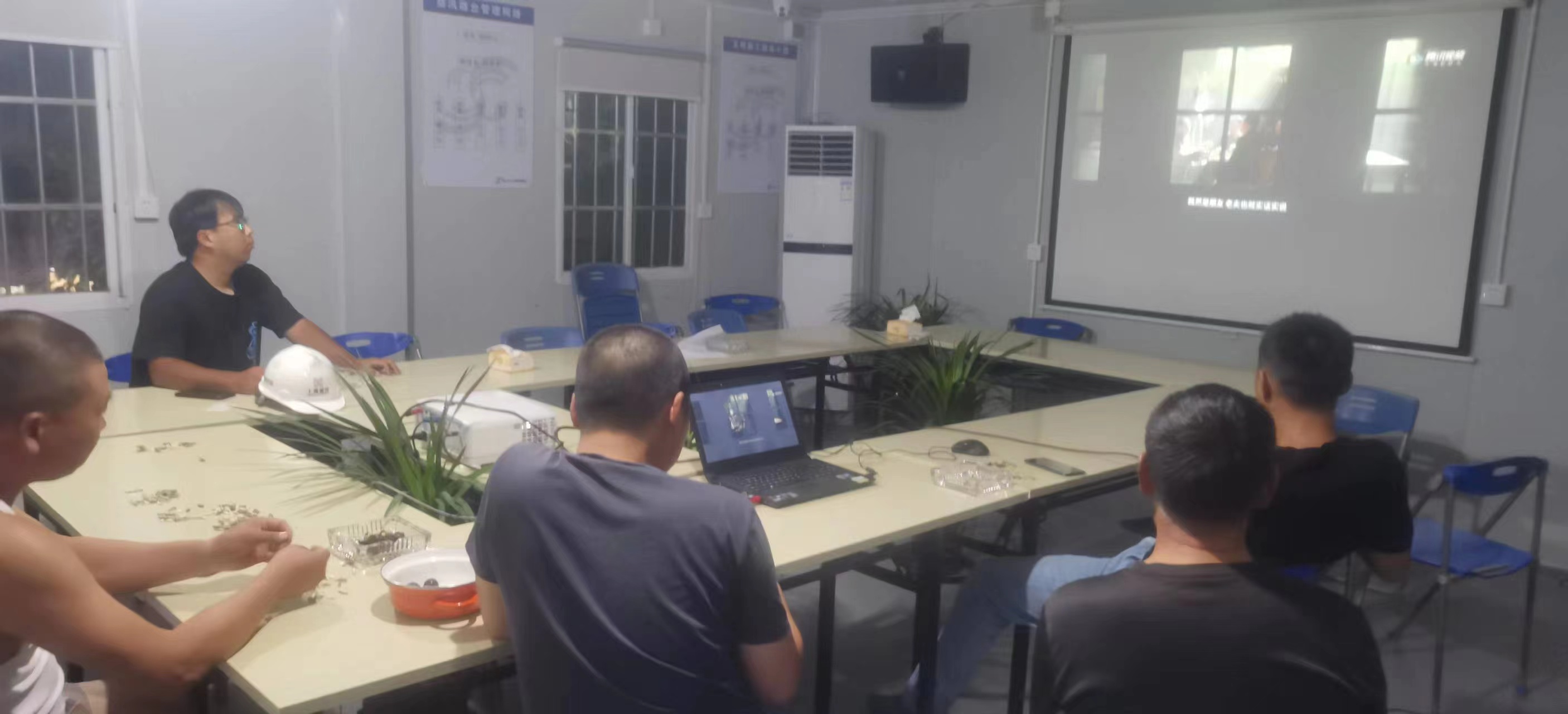 永利3044集团官网