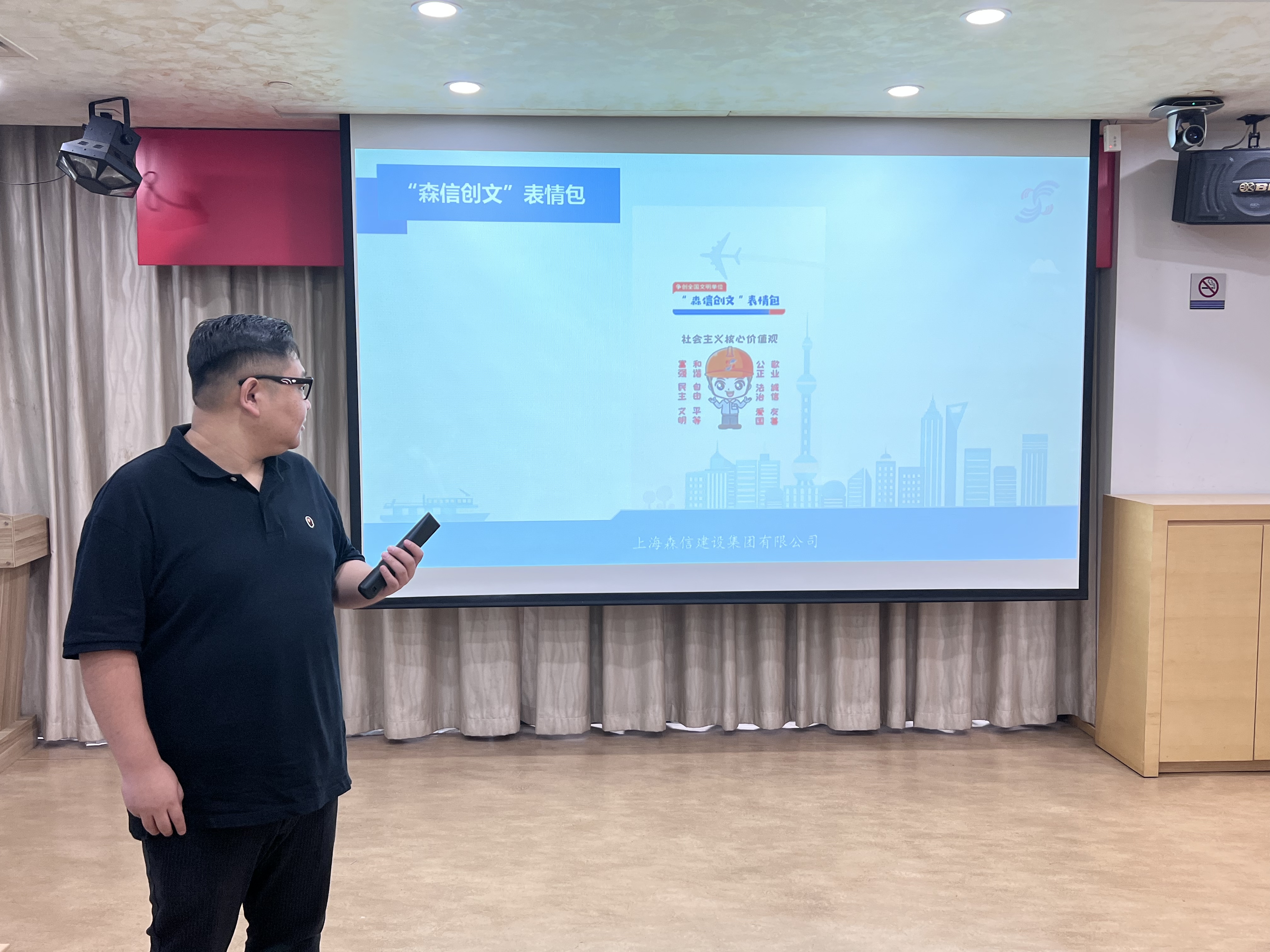 永利3044集团官网