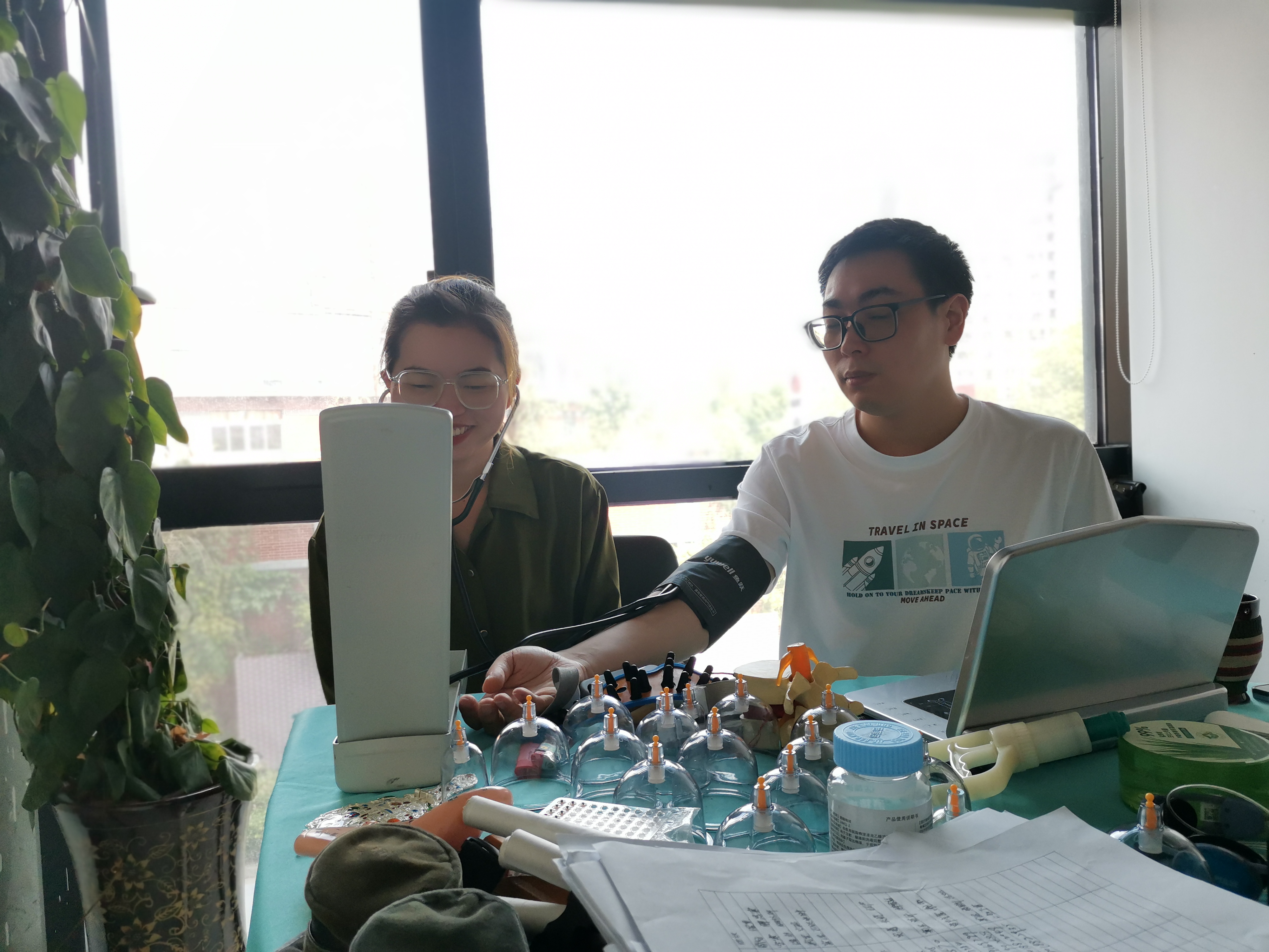 永利3044集团官网