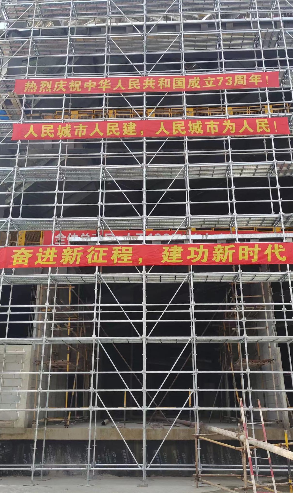 永利3044集团官网