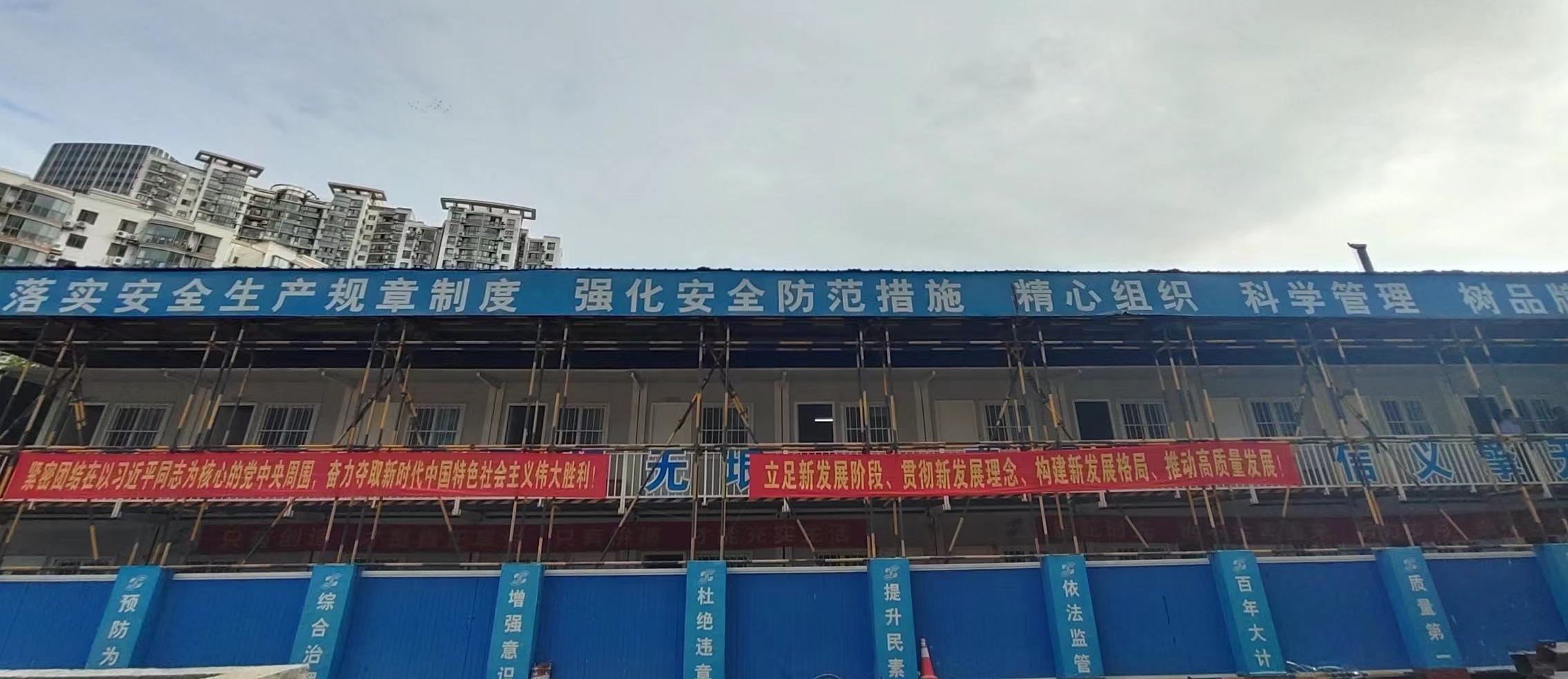 永利3044集团官网