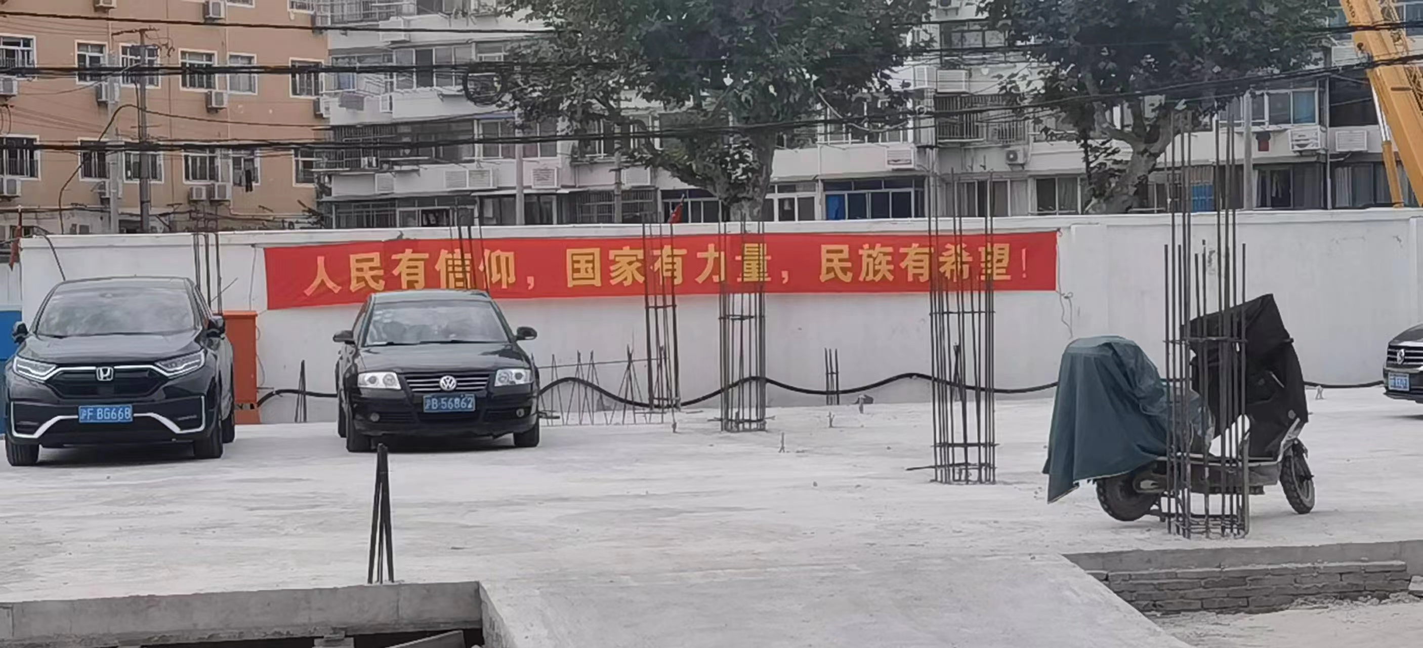 永利3044集团官网