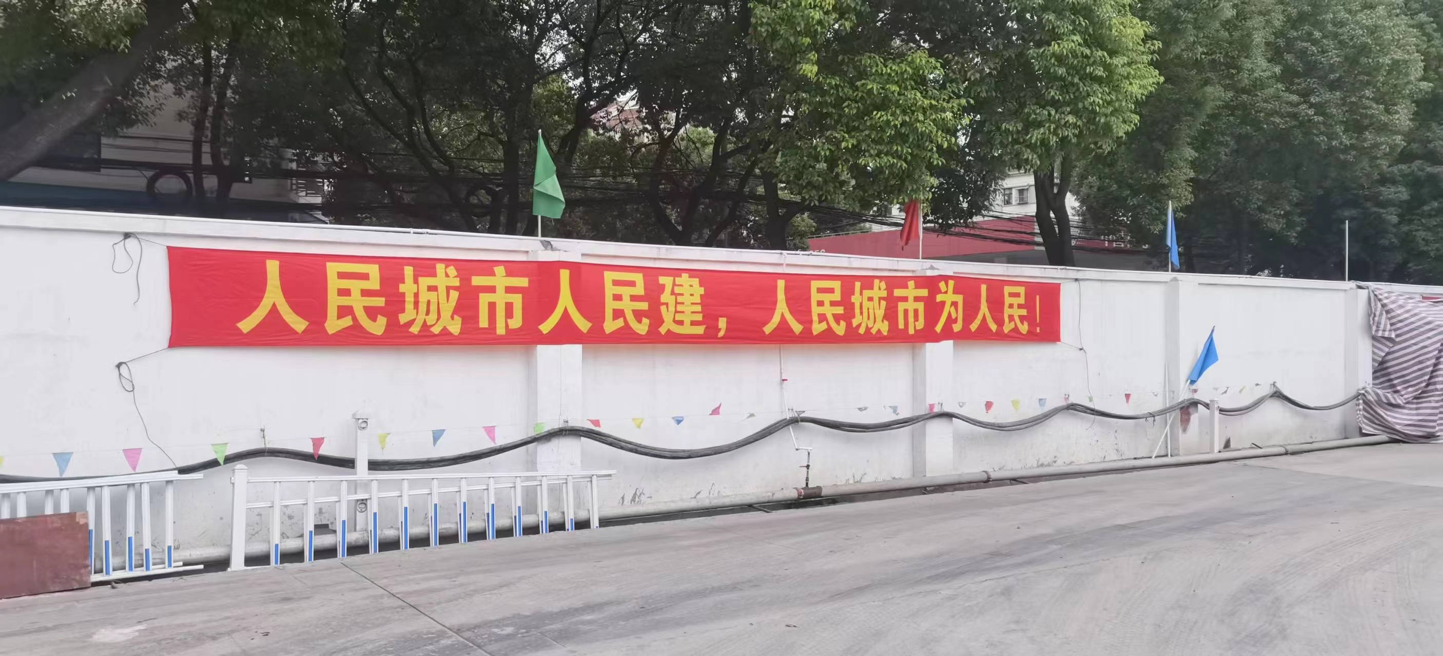 永利3044集团官网