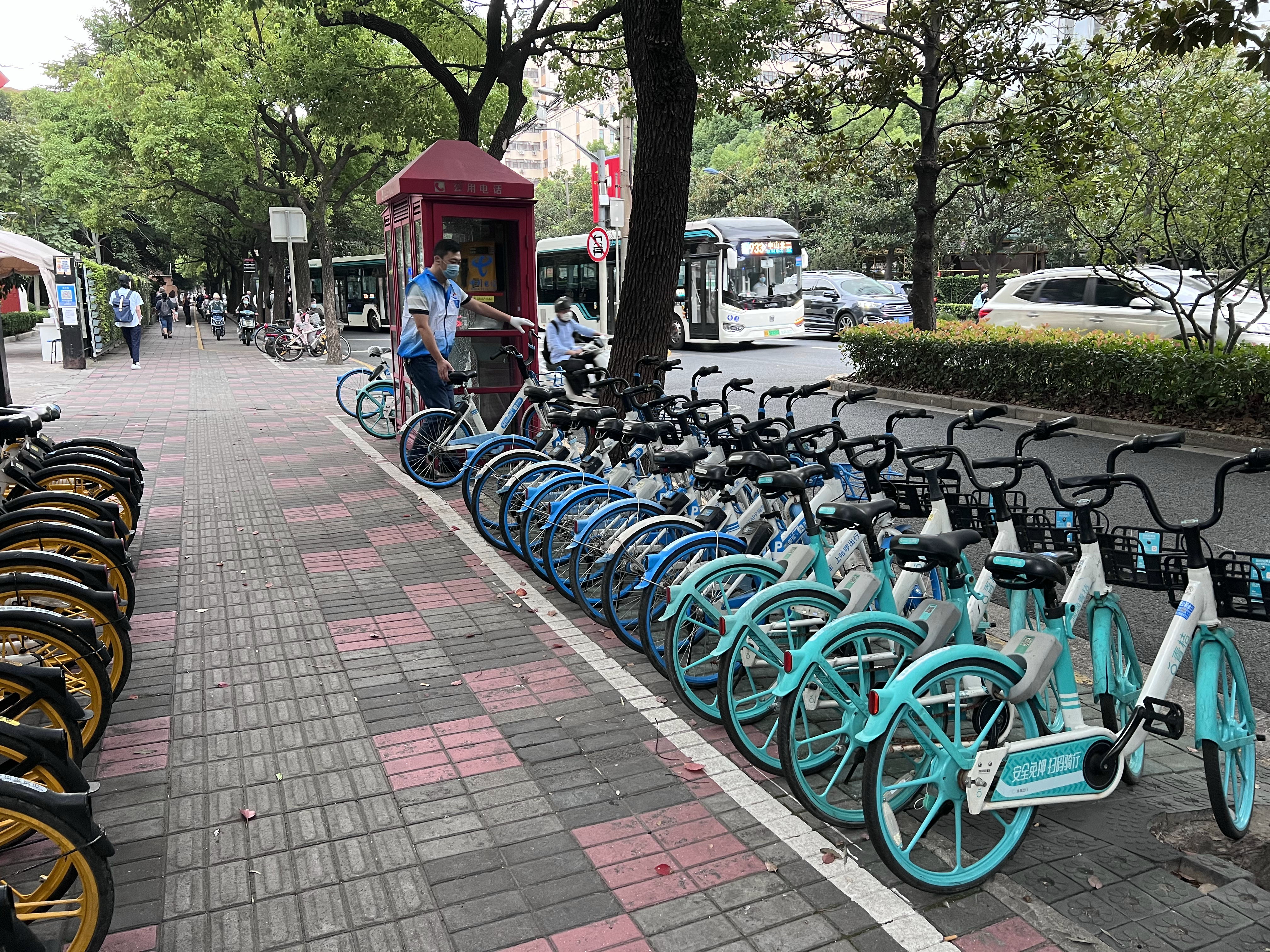 永利3044集团官网