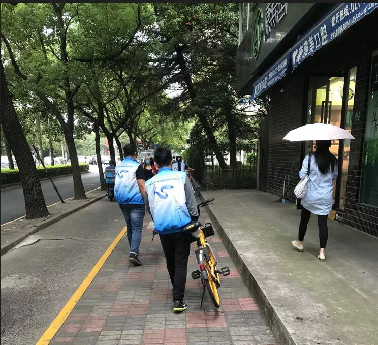 永利3044集团官网