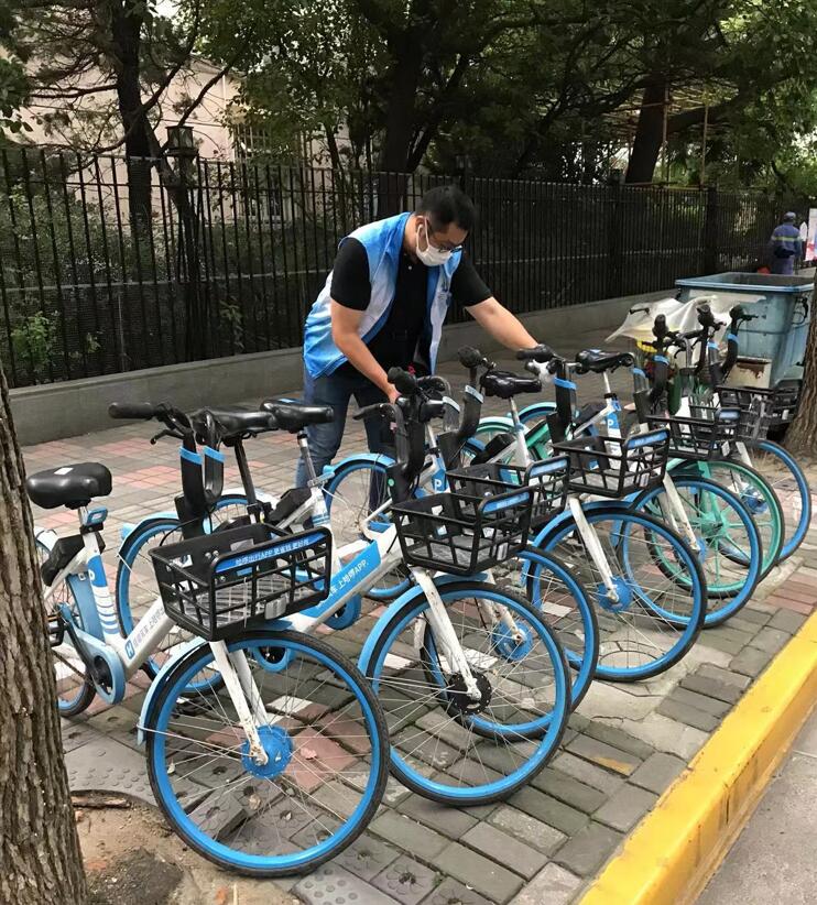 永利3044集团官网