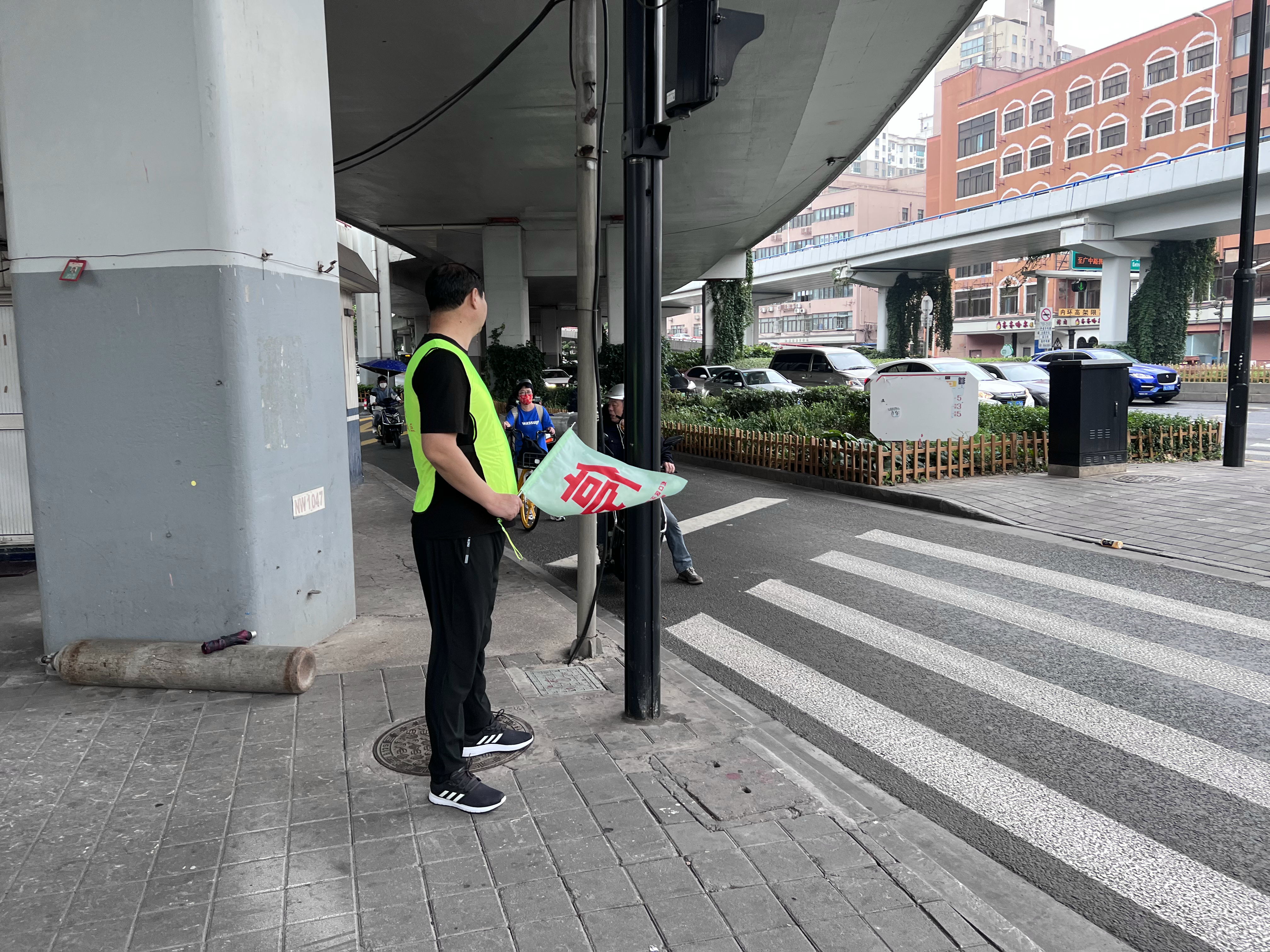 永利3044集团官网