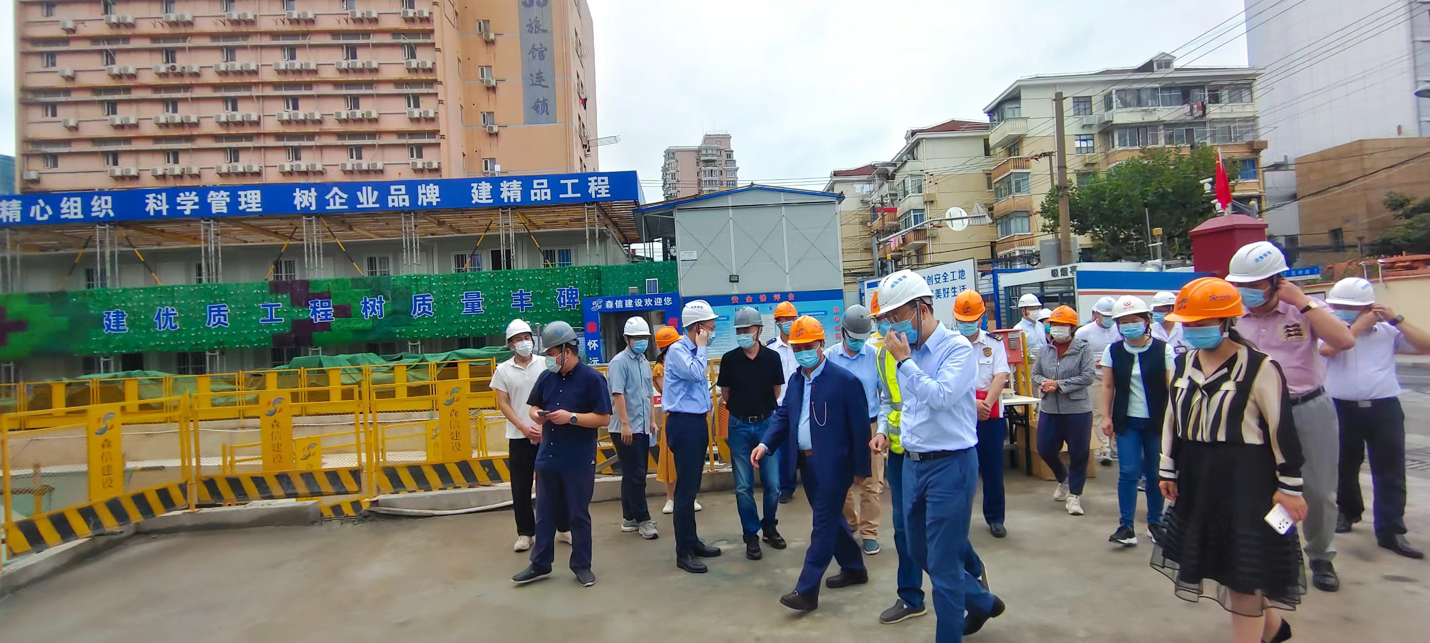 永利3044集团官网