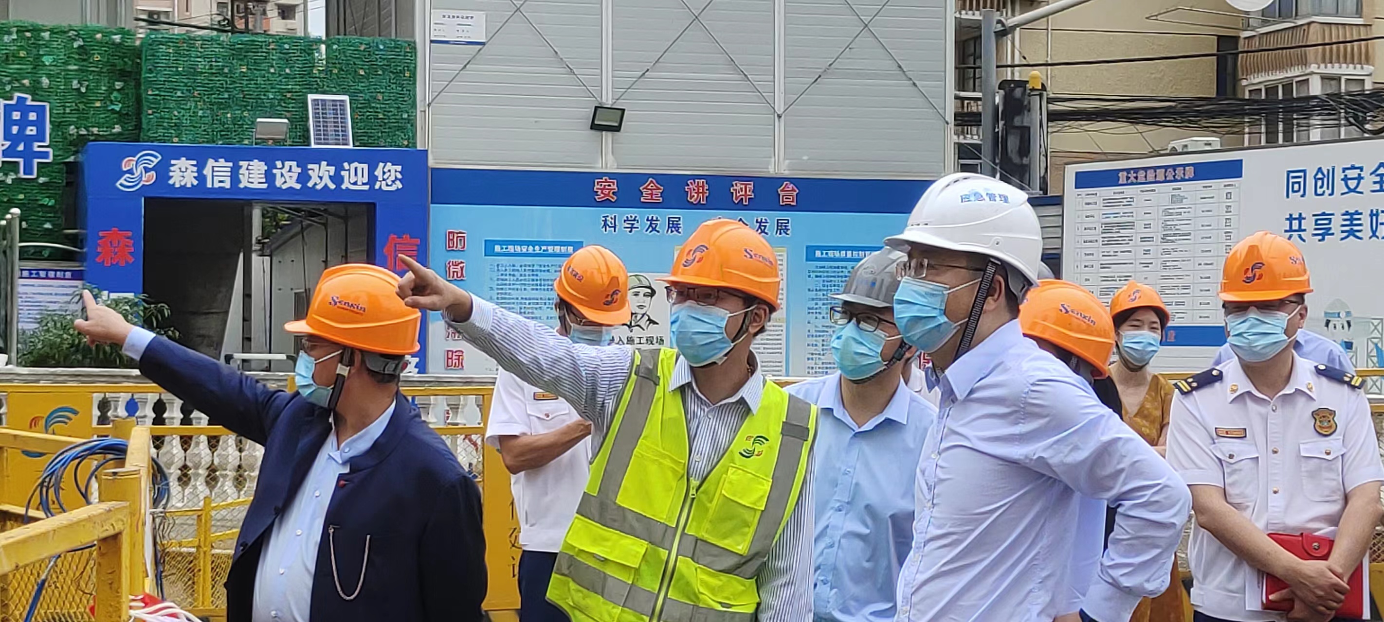 永利3044集团官网