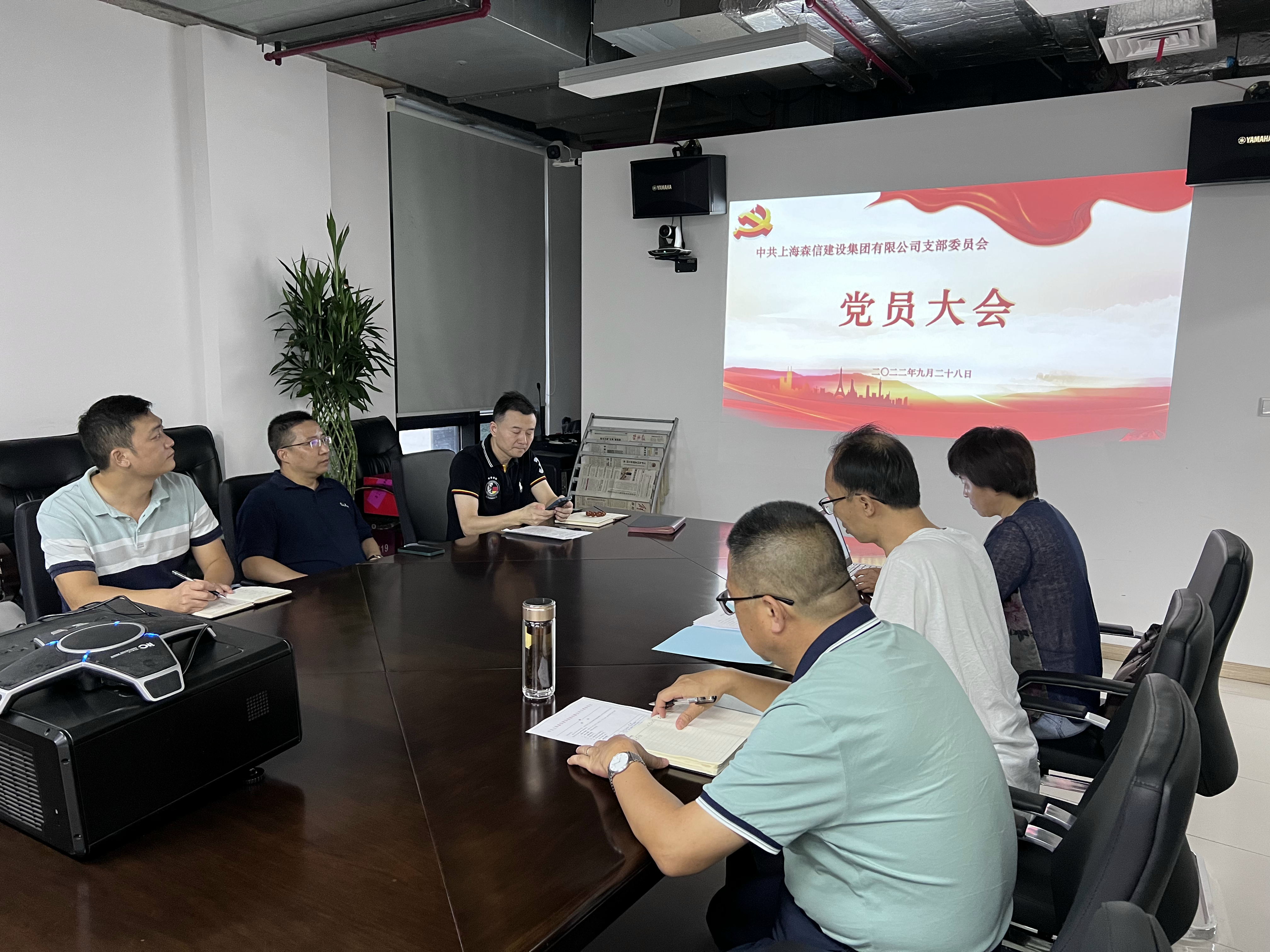 永利3044集团官网