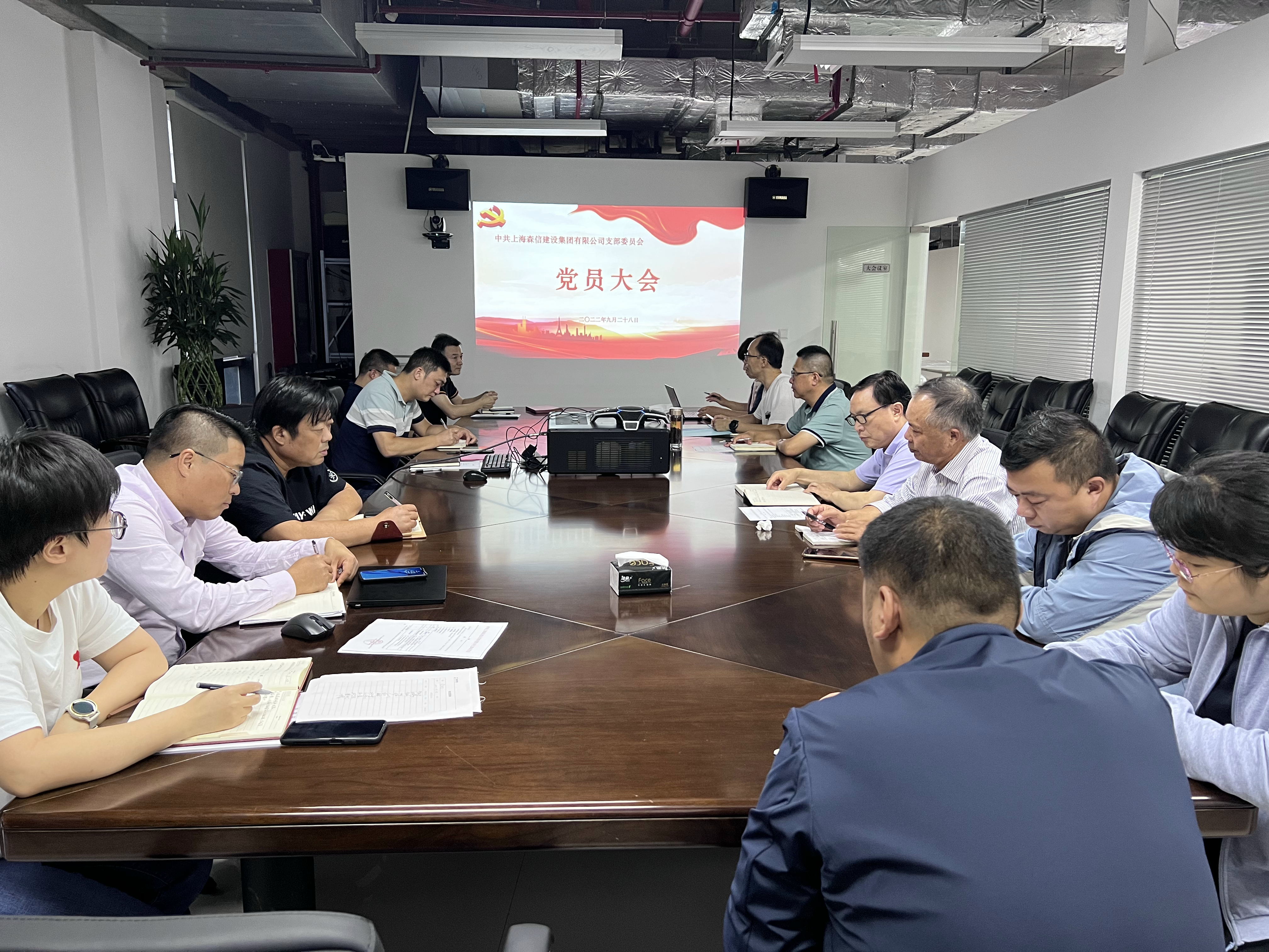 永利3044集团官网