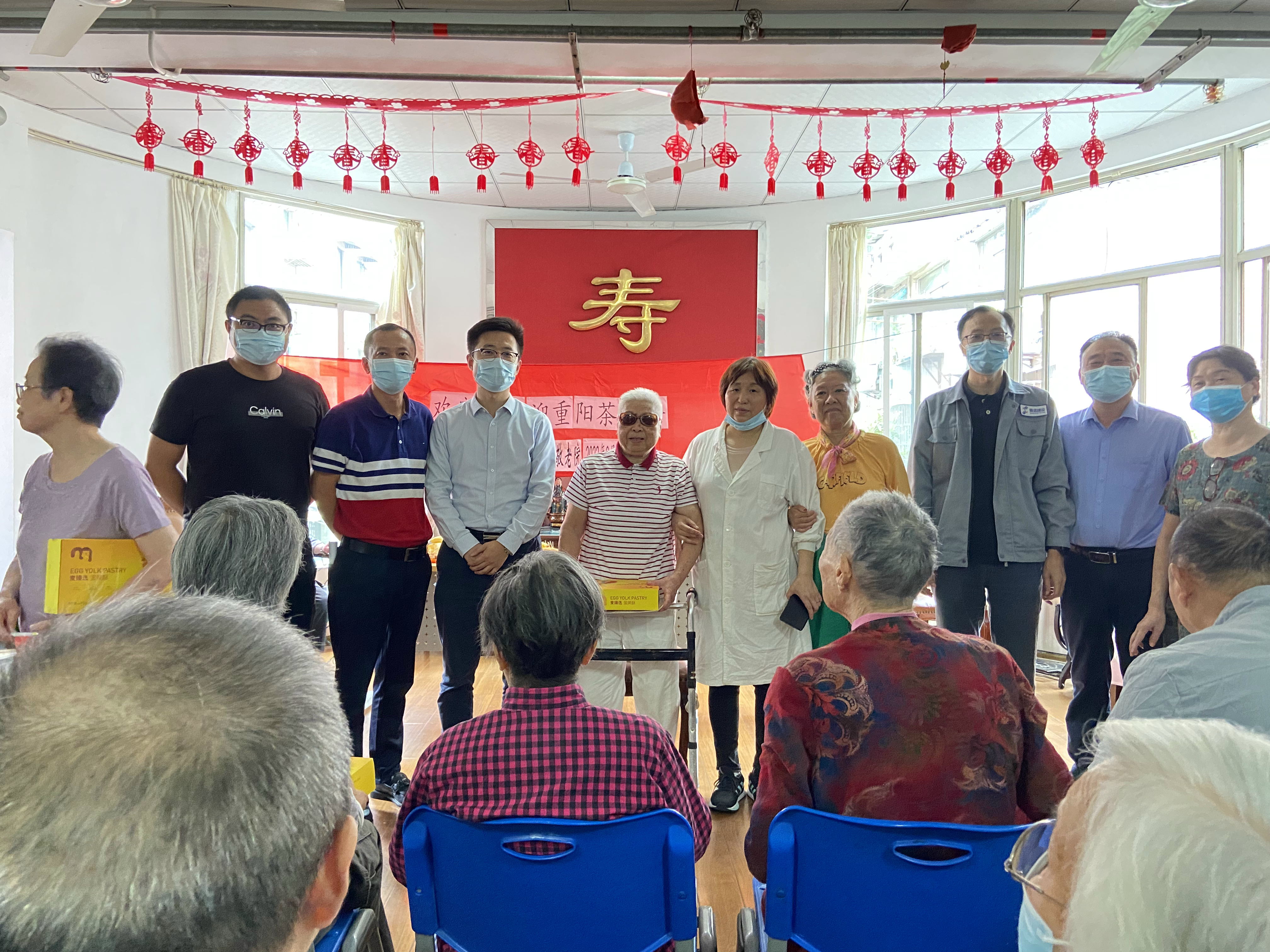 永利3044集团官网