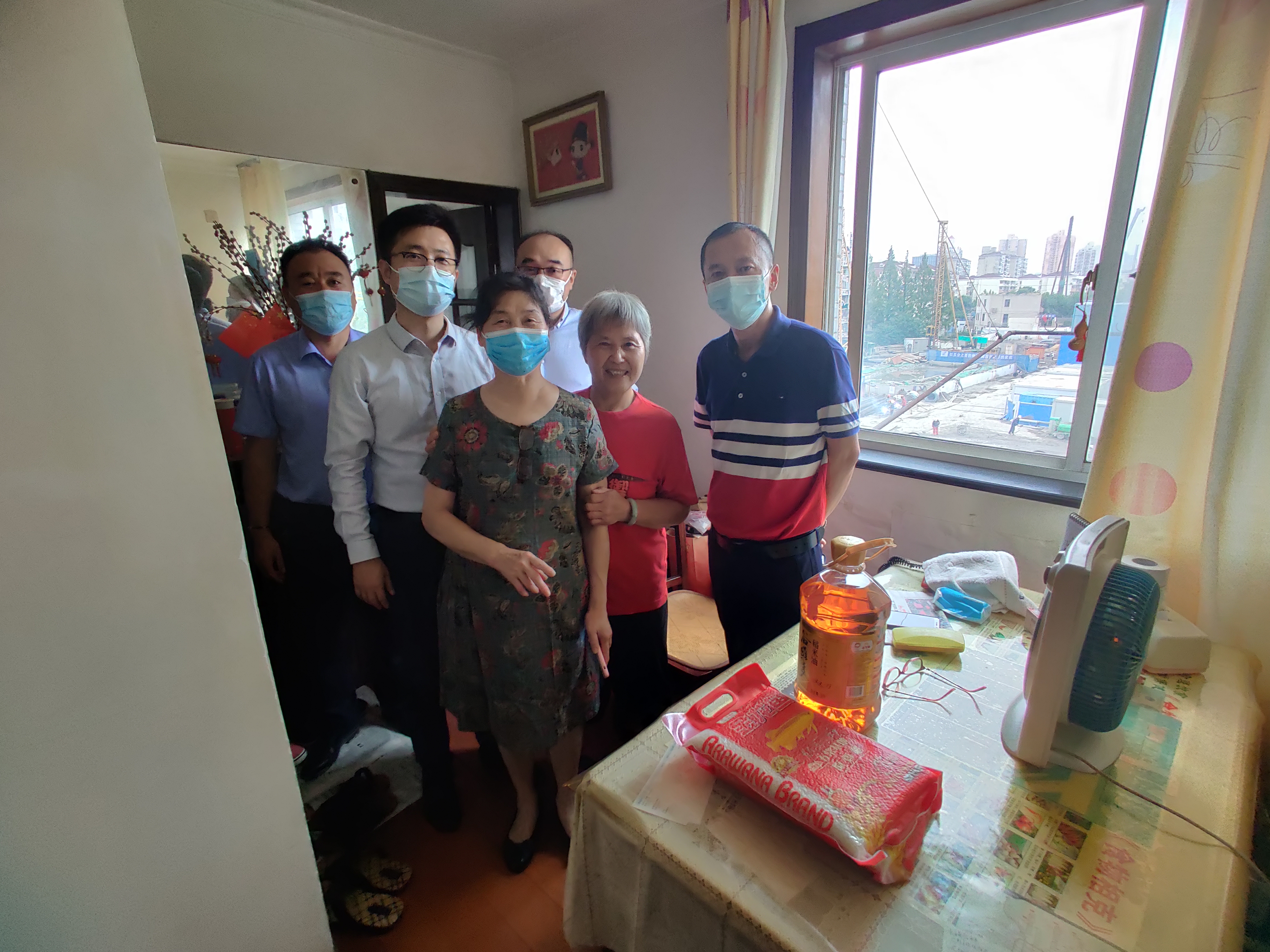 永利3044集团官网