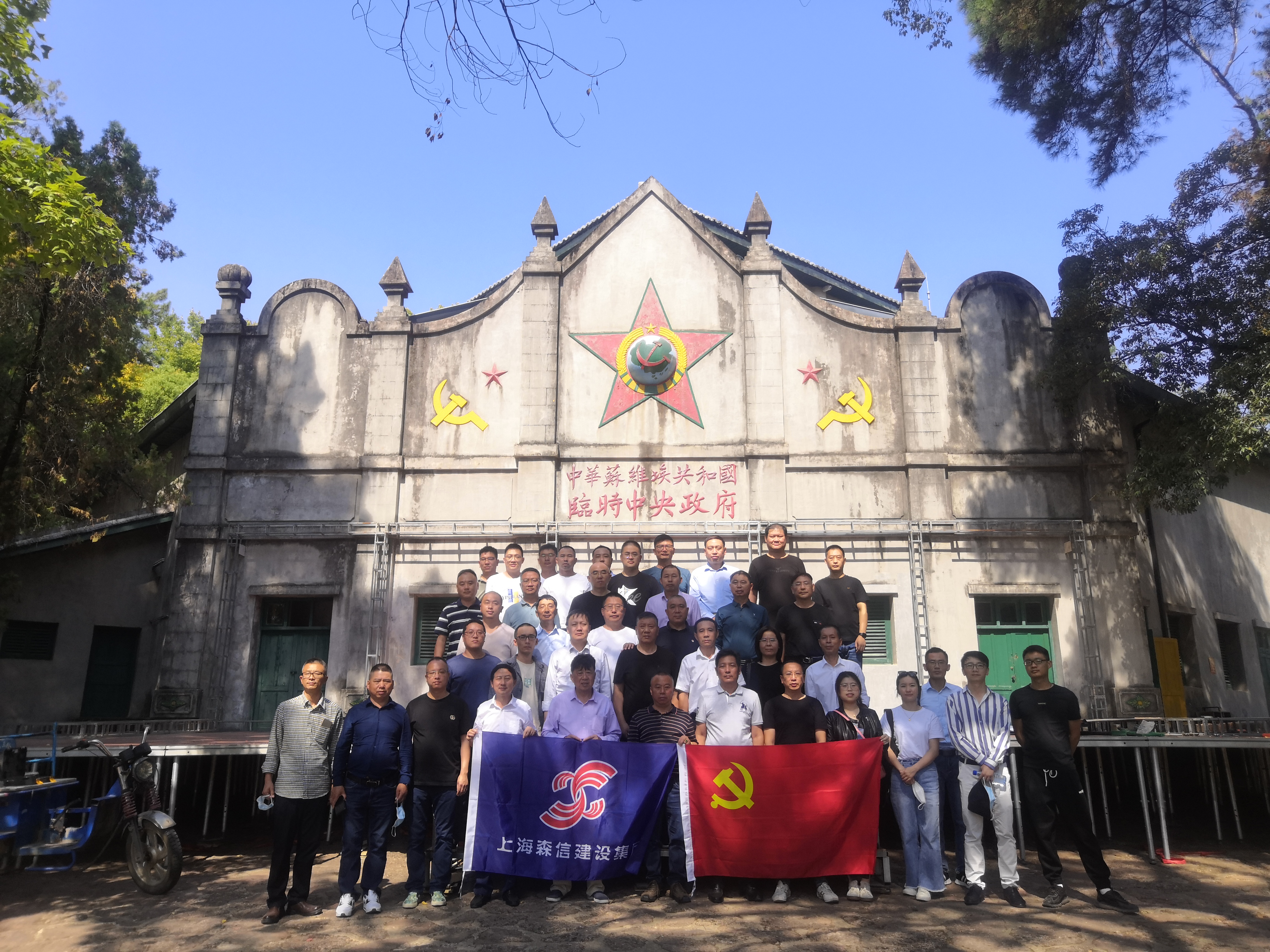 永利3044集团官网