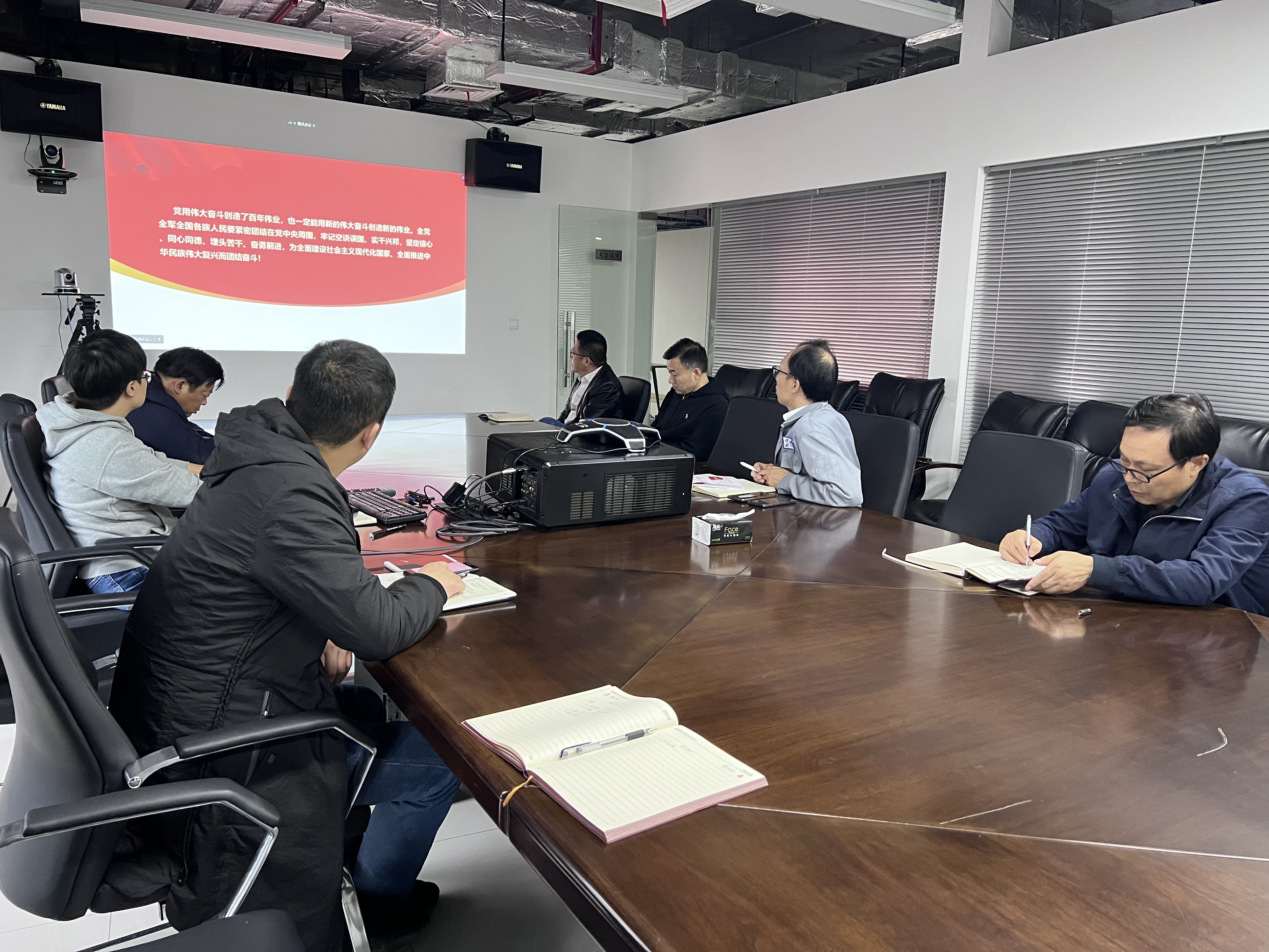 永利3044集团官网