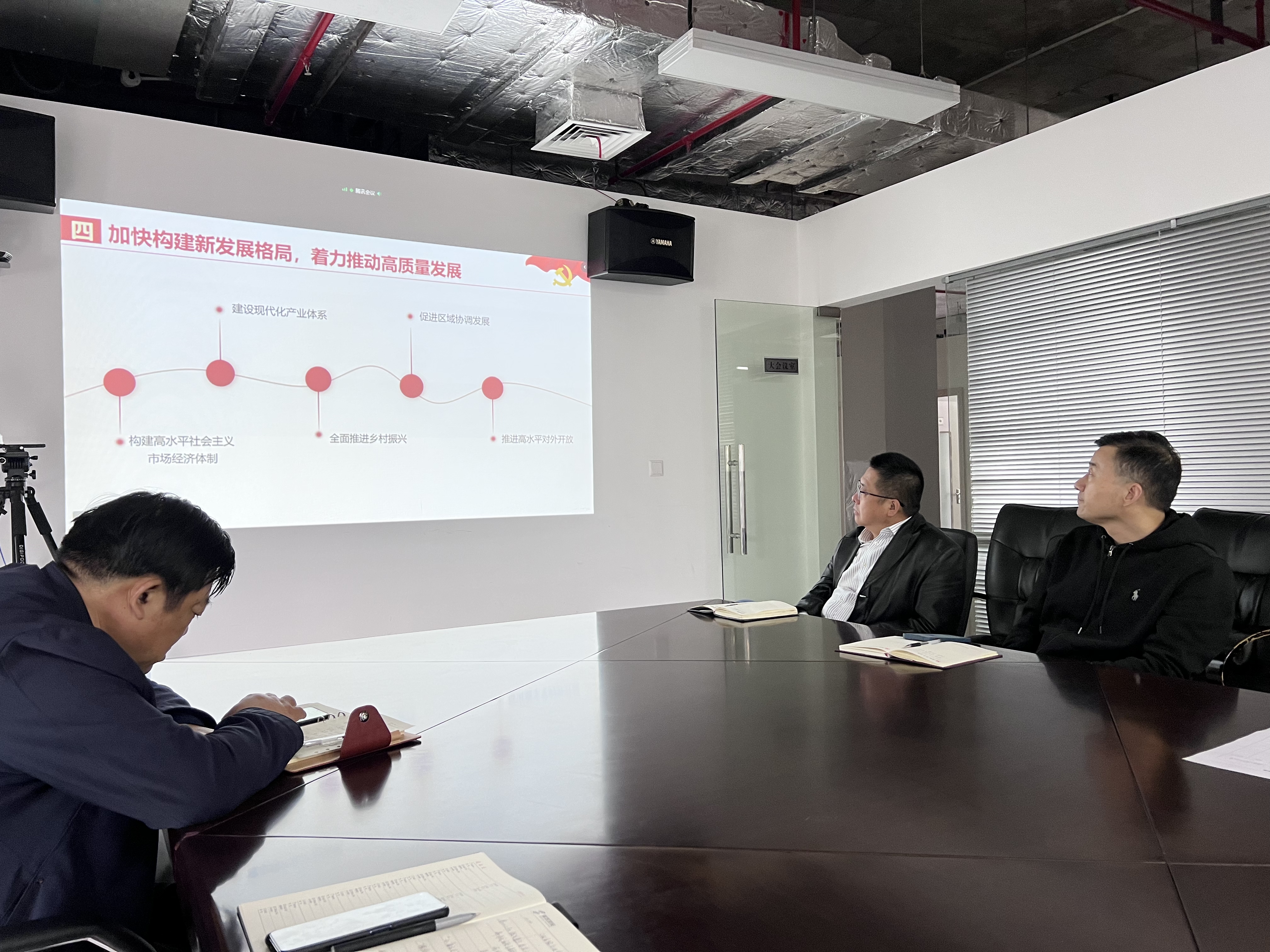 永利3044集团官网