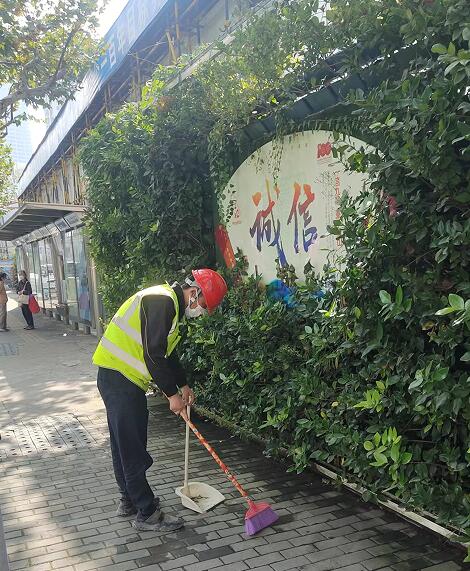 永利3044集团官网