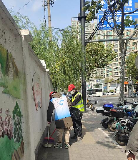 永利3044集团官网