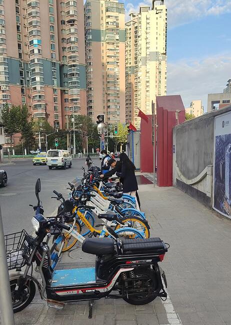 永利3044集团官网