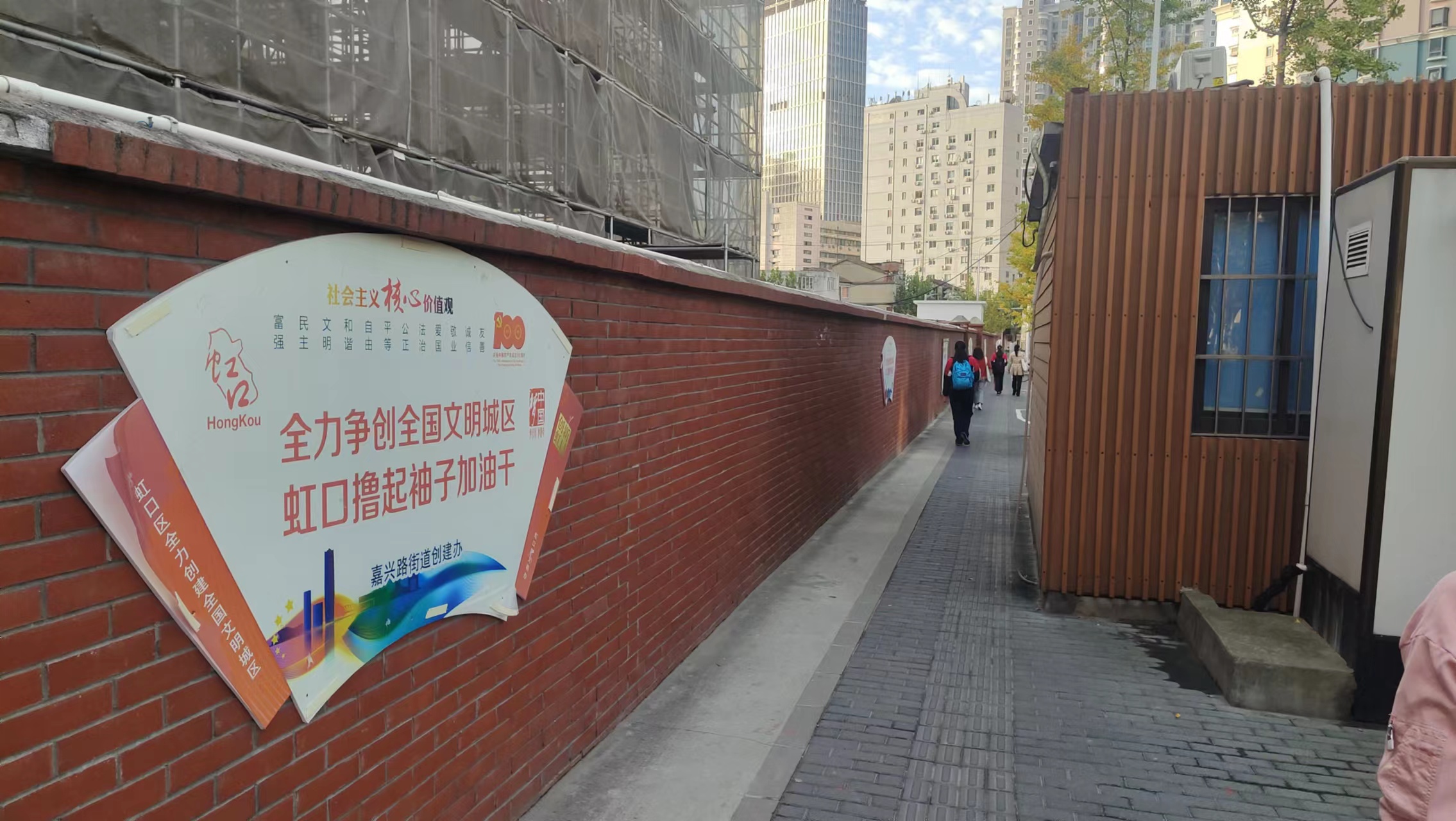 永利3044集团官网