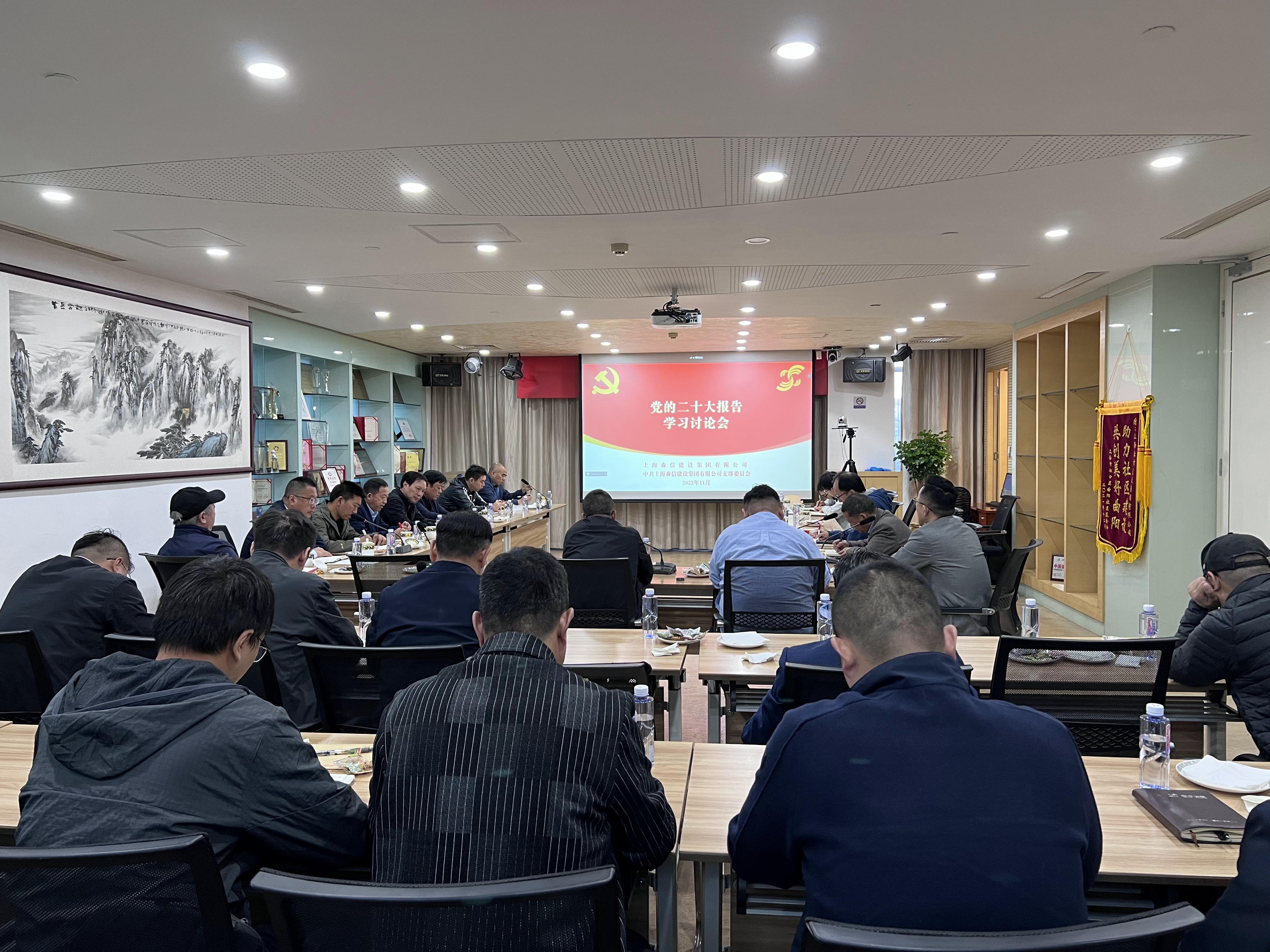 永利3044集团官网