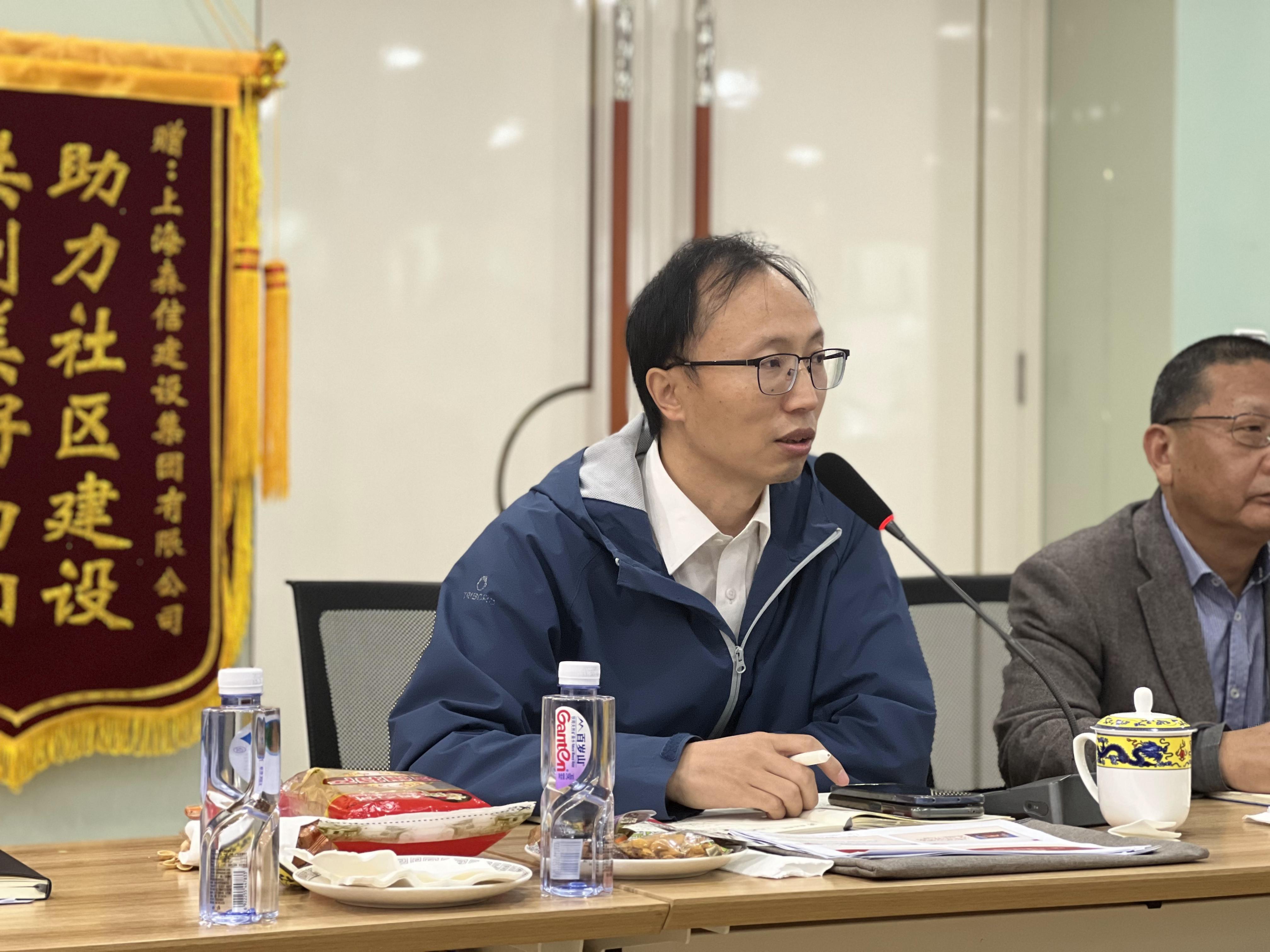 永利3044集团官网