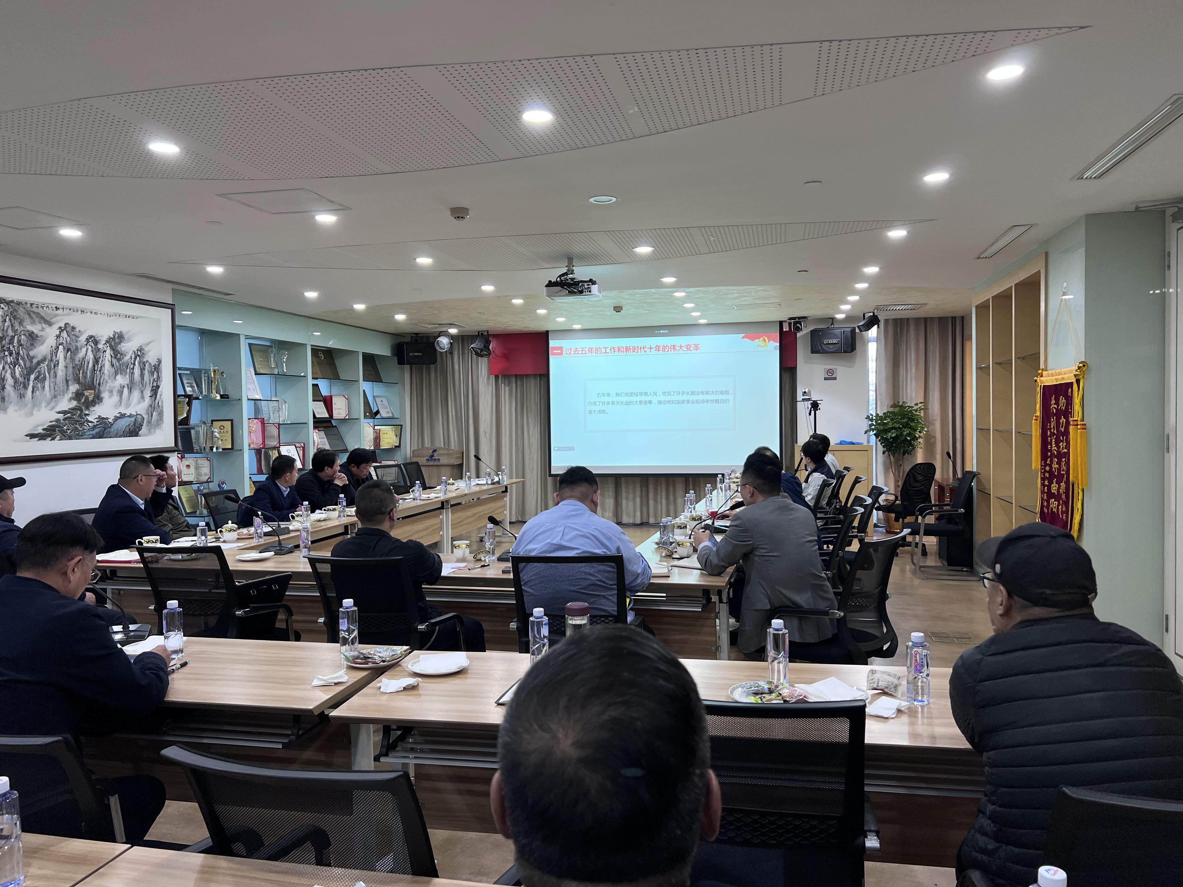 永利3044集团官网