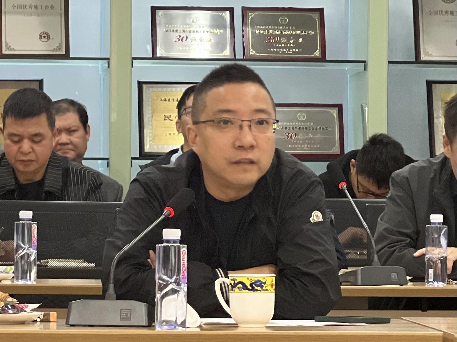 永利3044集团官网